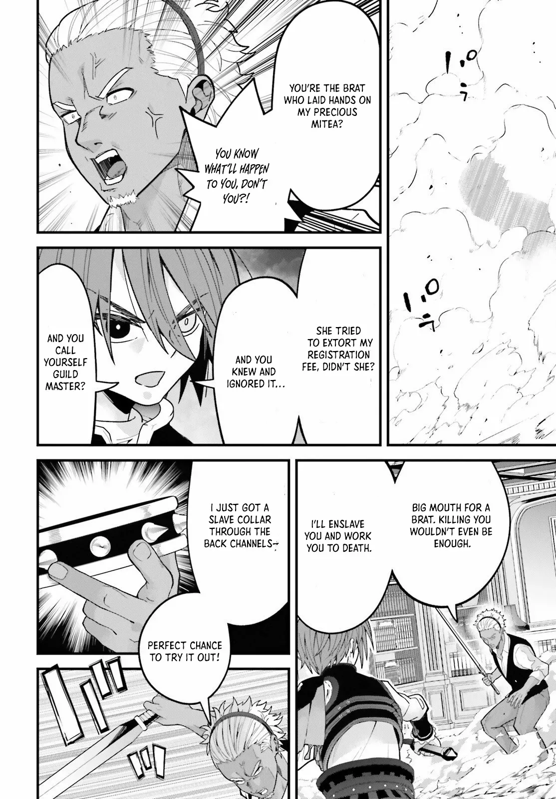 Hazure Skill Ga Kakusei Shitanode, Shitagerareta Kako Wo Jiyuna Jinsei Ni Hanten Shimasu! Chapter 2 — Page 22