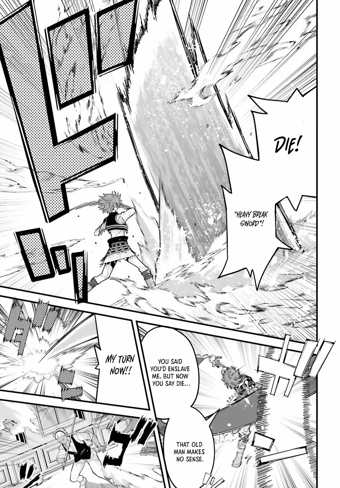 Hazure Skill Ga Kakusei Shitanode, Shitagerareta Kako Wo Jiyuna Jinsei Ni Hanten Shimasu! Chapter 2 — Page 23