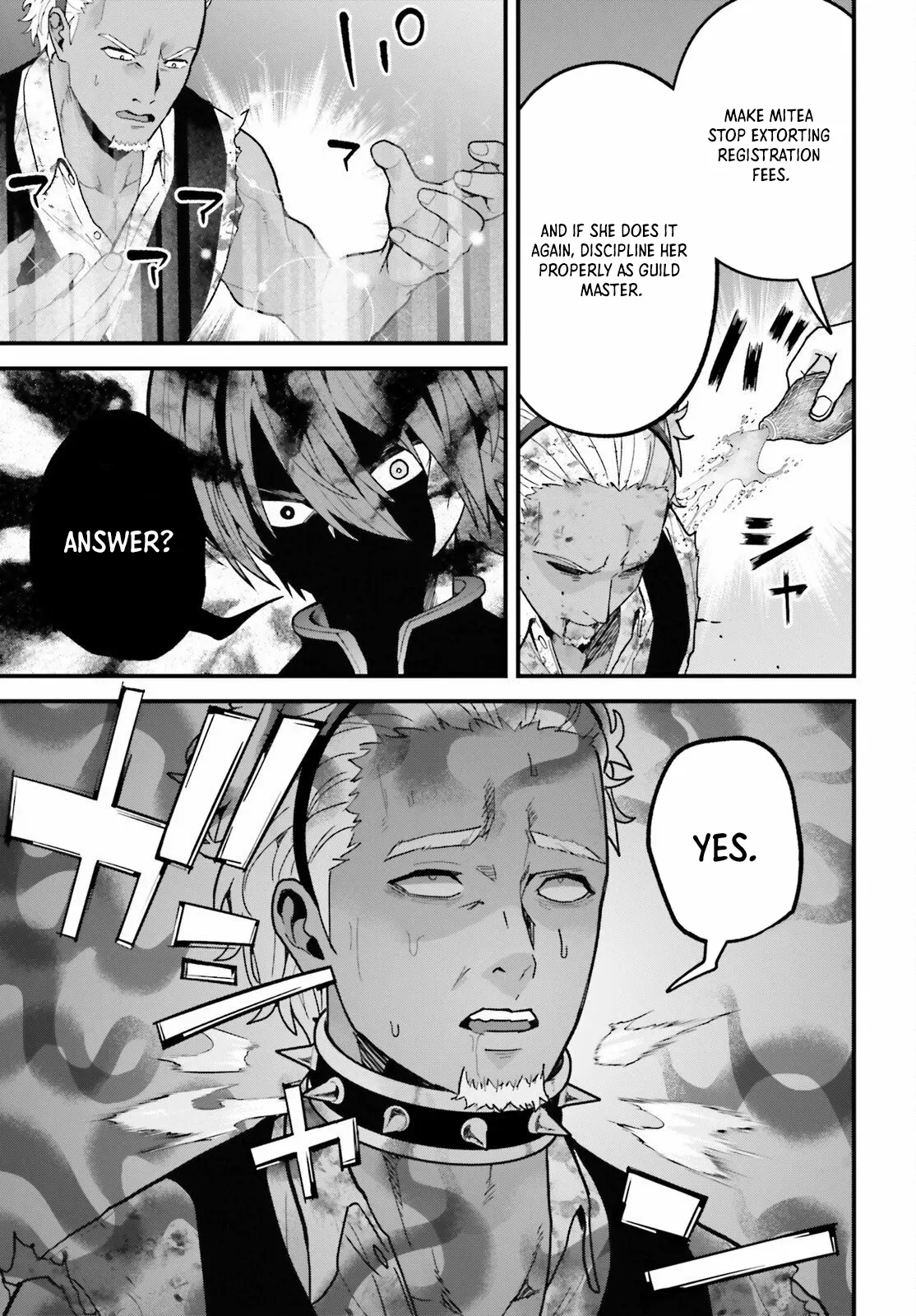 Hazure Skill Ga Kakusei Shitanode, Shitagerareta Kako Wo Jiyuna Jinsei Ni Hanten Shimasu! Chapter 2 — Page 27