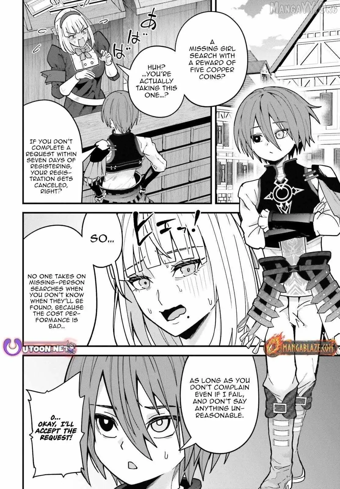 Hazure Skill Ga Kakusei Shitanode, Shitagerareta Kako Wo Jiyuna Jinsei Ni Hanten Shimasu! Chapter 3 — Page 4