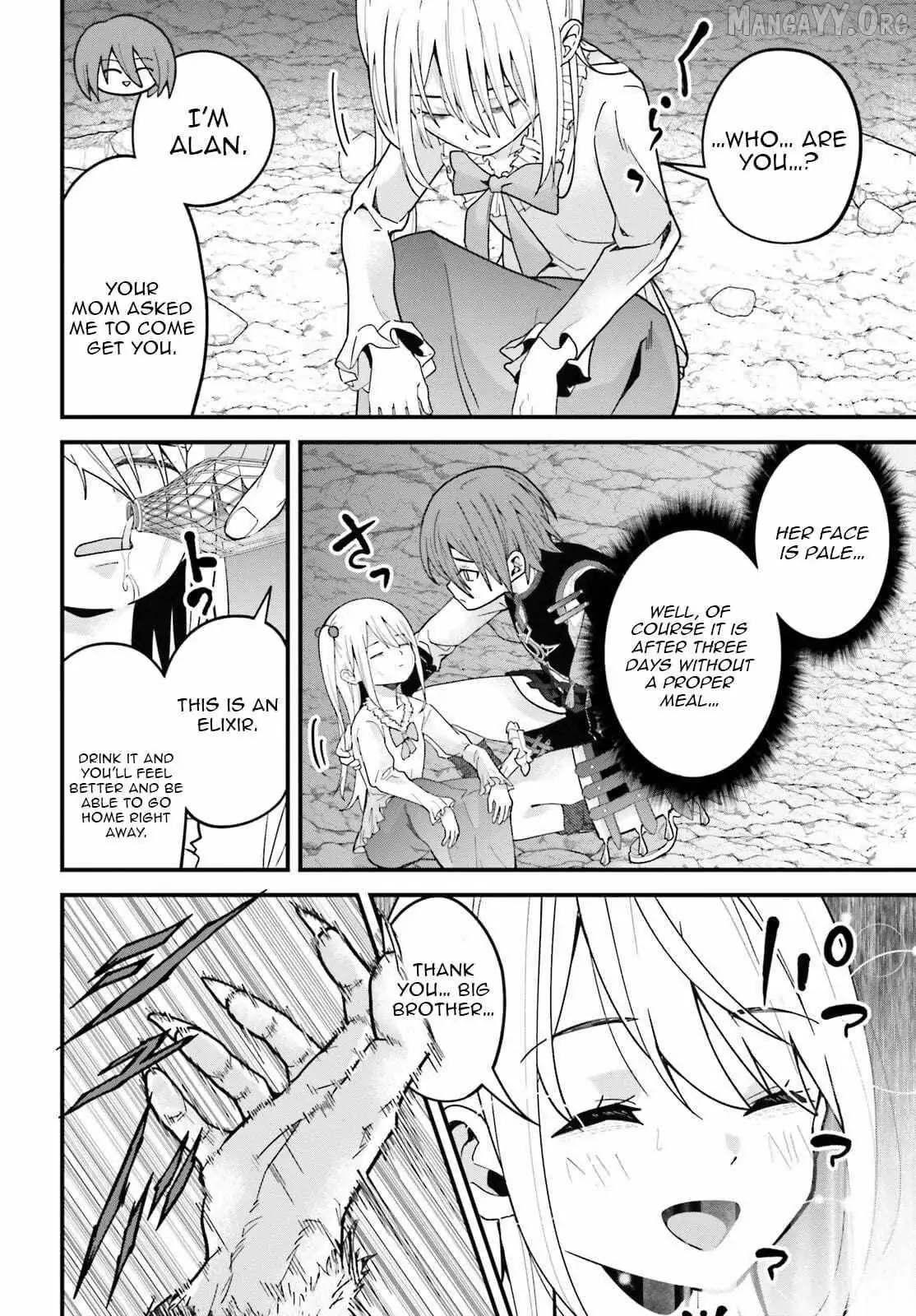 Hazure Skill Ga Kakusei Shitanode, Shitagerareta Kako Wo Jiyuna Jinsei Ni Hanten Shimasu! Chapter 3 — Page 10