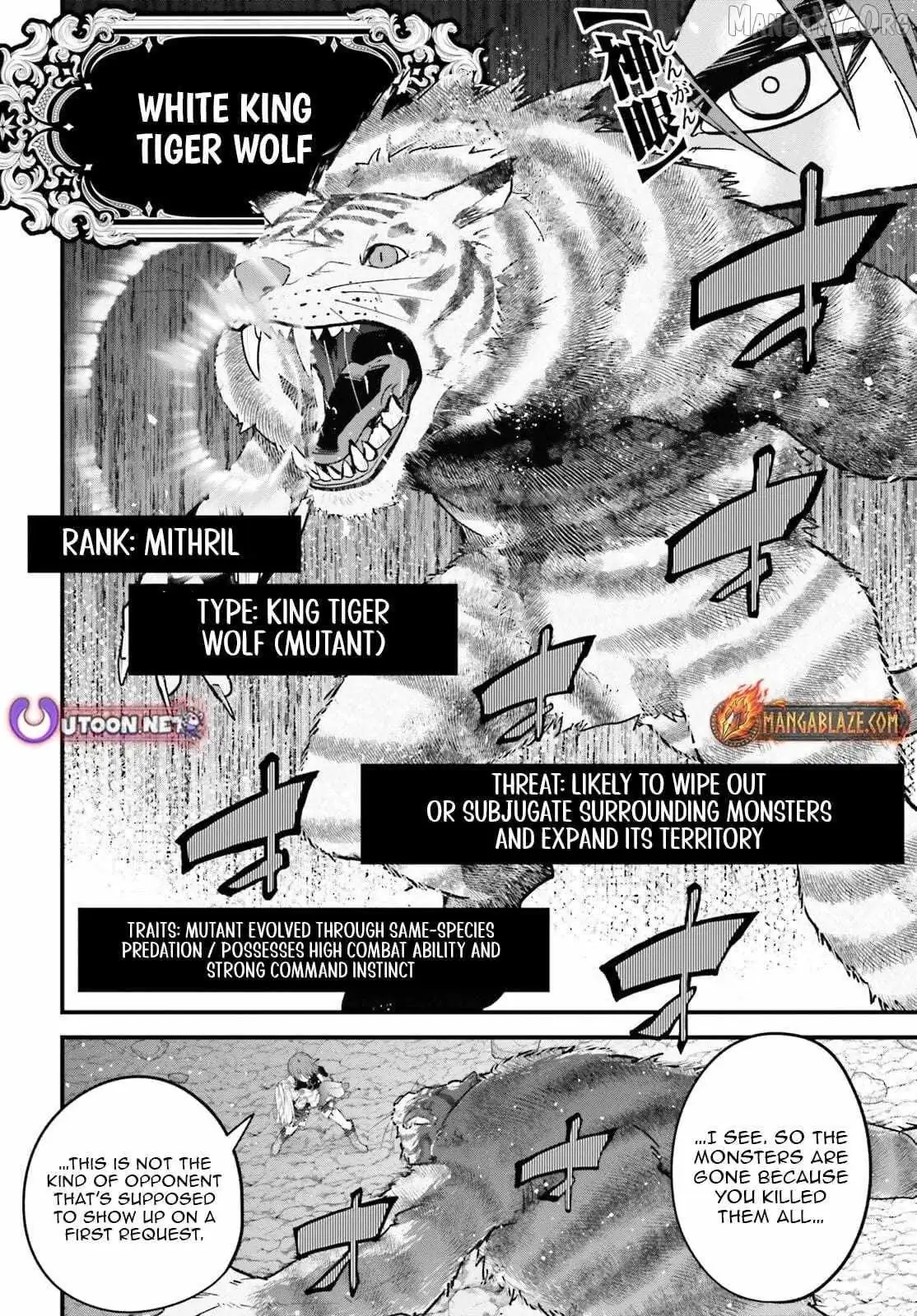 Hazure Skill Ga Kakusei Shitanode, Shitagerareta Kako Wo Jiyuna Jinsei Ni Hanten Shimasu! Chapter 3 — Page 12