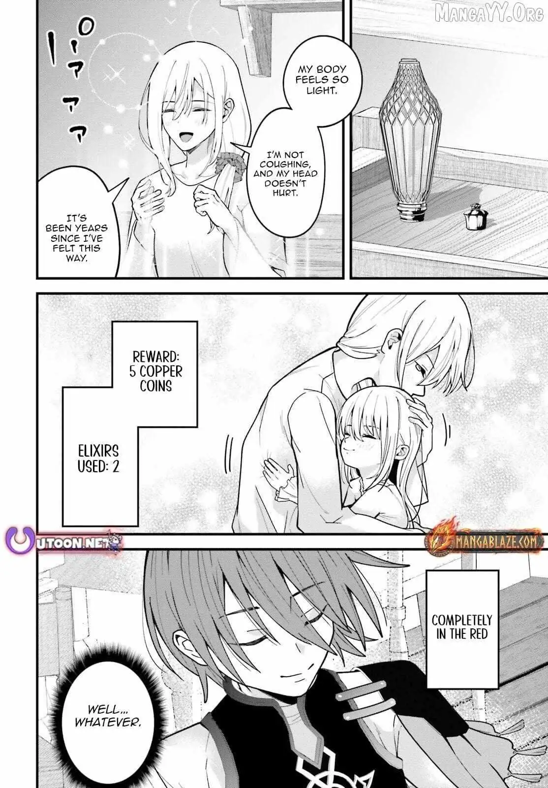 Hazure Skill Ga Kakusei Shitanode, Shitagerareta Kako Wo Jiyuna Jinsei Ni Hanten Shimasu! Chapter 3 — Page 22