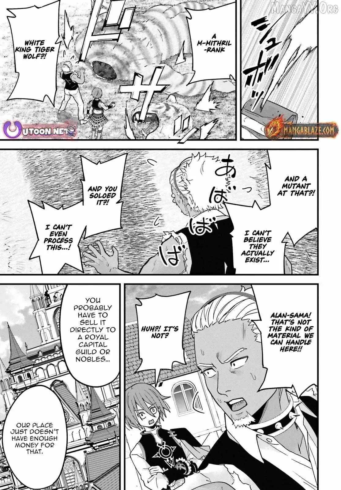 Hazure Skill Ga Kakusei Shitanode, Shitagerareta Kako Wo Jiyuna Jinsei Ni Hanten Shimasu! Chapter 3 — Page 25