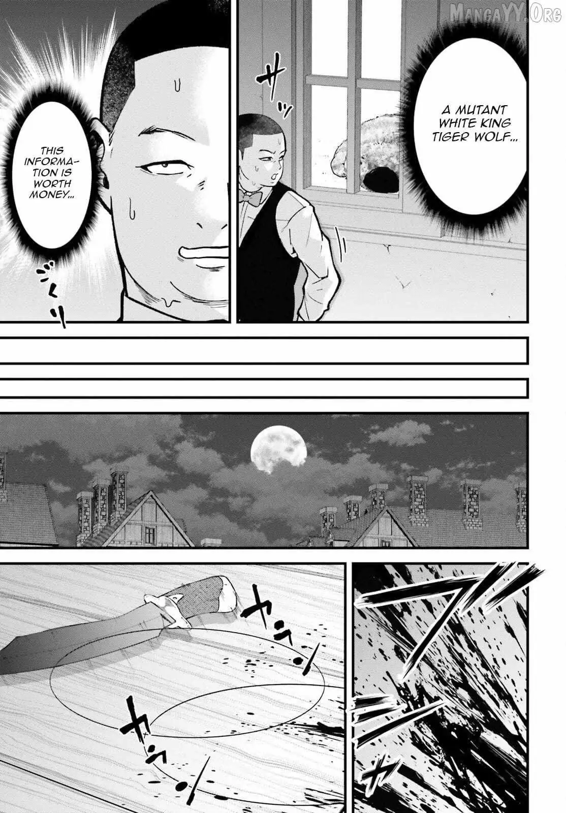 Hazure Skill Ga Kakusei Shitanode, Shitagerareta Kako Wo Jiyuna Jinsei Ni Hanten Shimasu! Chapter 3 — Page 27