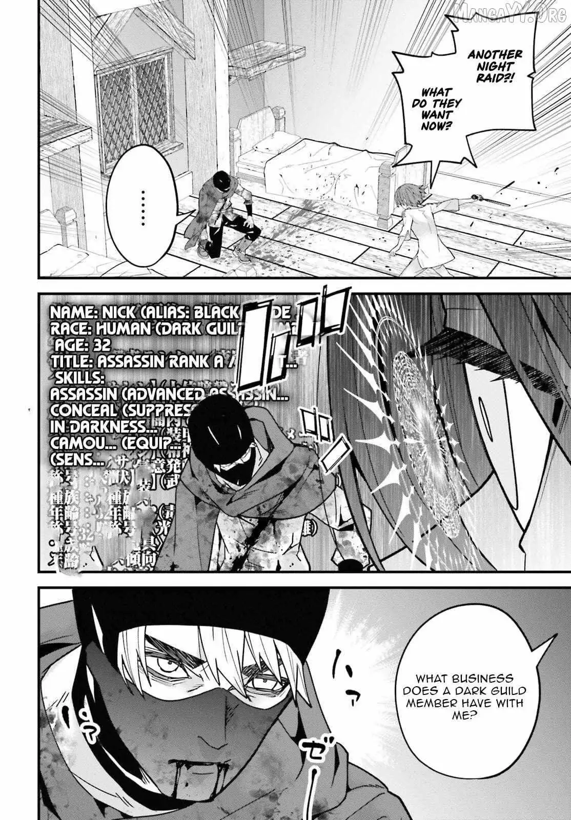 Hazure Skill Ga Kakusei Shitanode, Shitagerareta Kako Wo Jiyuna Jinsei Ni Hanten Shimasu! Chapter 3 — Page 28