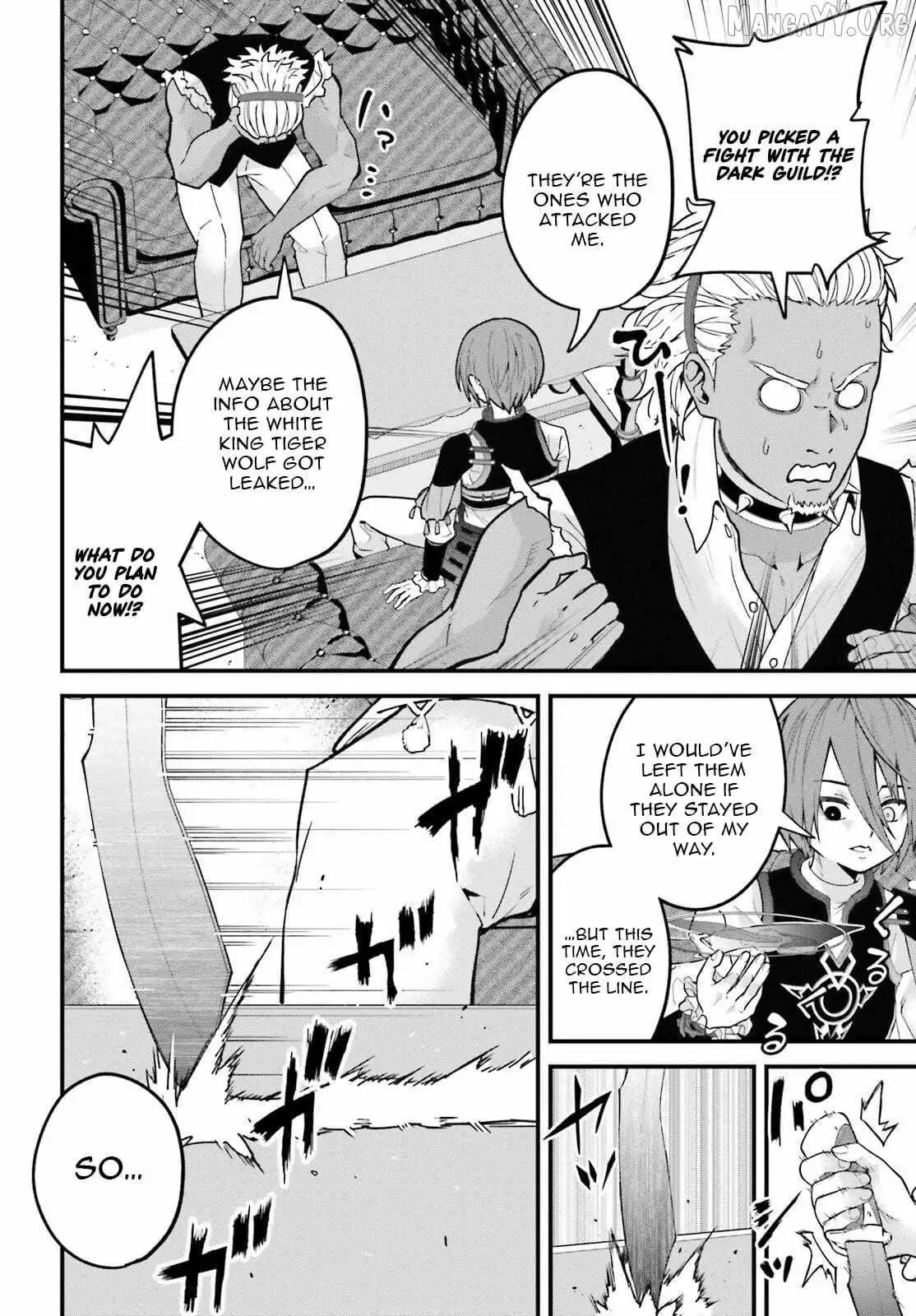 Hazure Skill Ga Kakusei Shitanode, Shitagerareta Kako Wo Jiyuna Jinsei Ni Hanten Shimasu! Chapter 3 — Page 34