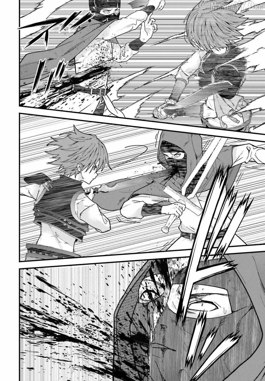 Hazure Skill Ga Kakusei Shitanode, Shitagerareta Kako Wo Jiyuna Jinsei Ni Hanten Shimasu! Chapter 4 — Page 6