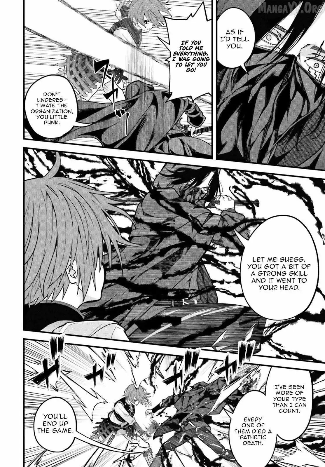 Hazure Skill Ga Kakusei Shitanode, Shitagerareta Kako Wo Jiyuna Jinsei Ni Hanten Shimasu! Chapter 4 — Page 10