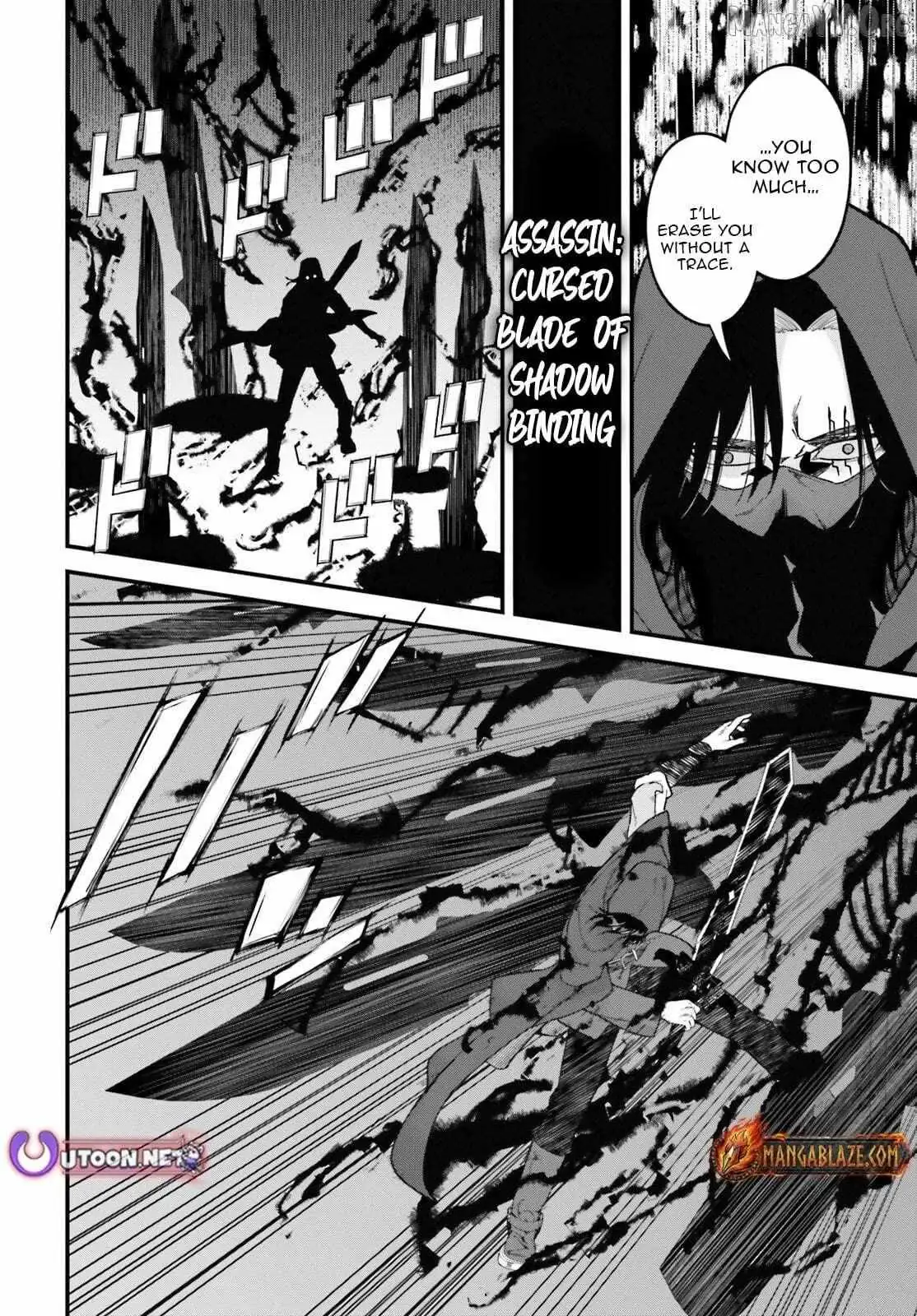 Hazure Skill Ga Kakusei Shitanode, Shitagerareta Kako Wo Jiyuna Jinsei Ni Hanten Shimasu! Chapter 4 — Page 12