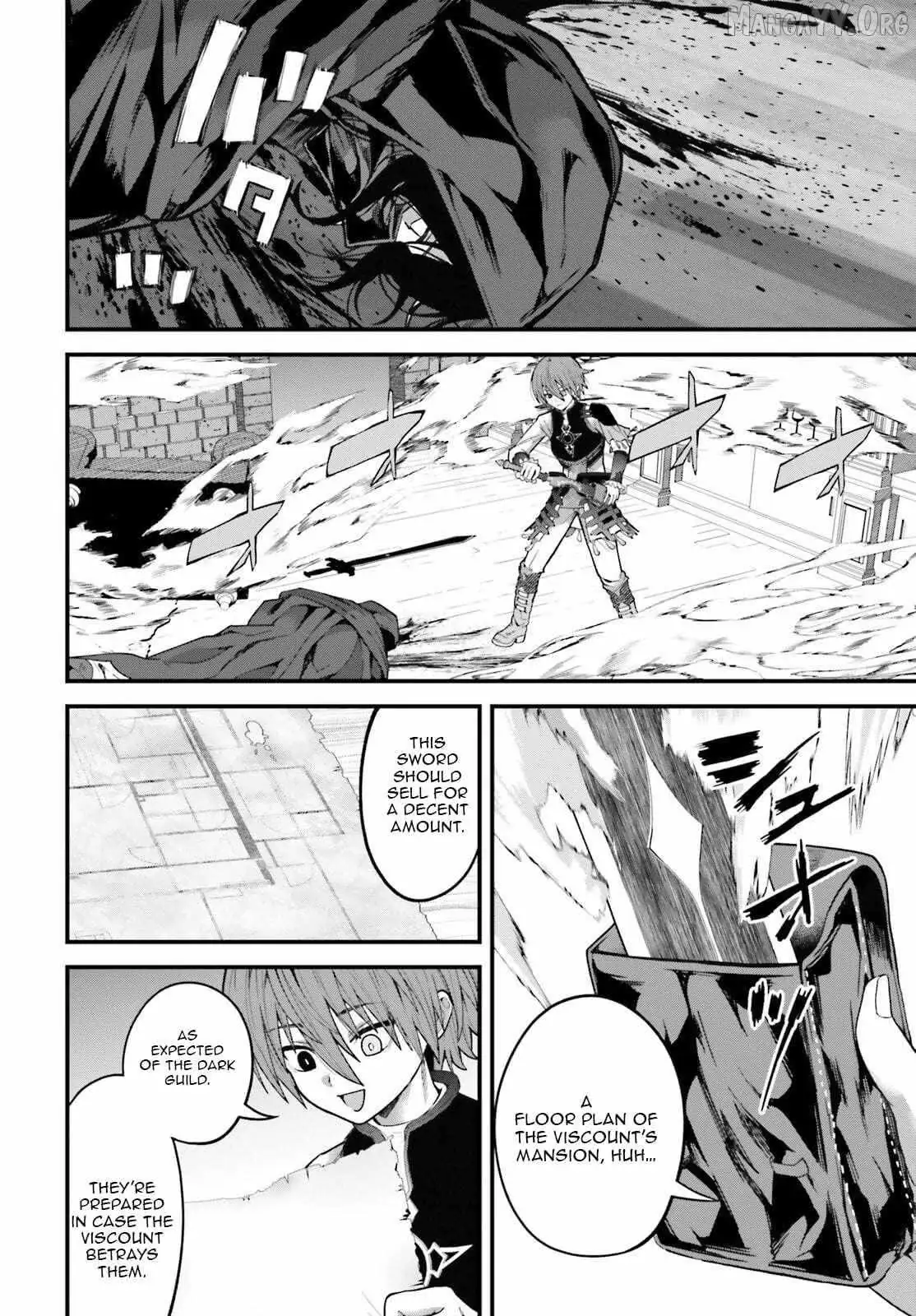 Hazure Skill Ga Kakusei Shitanode, Shitagerareta Kako Wo Jiyuna Jinsei Ni Hanten Shimasu! Chapter 4 — Page 16