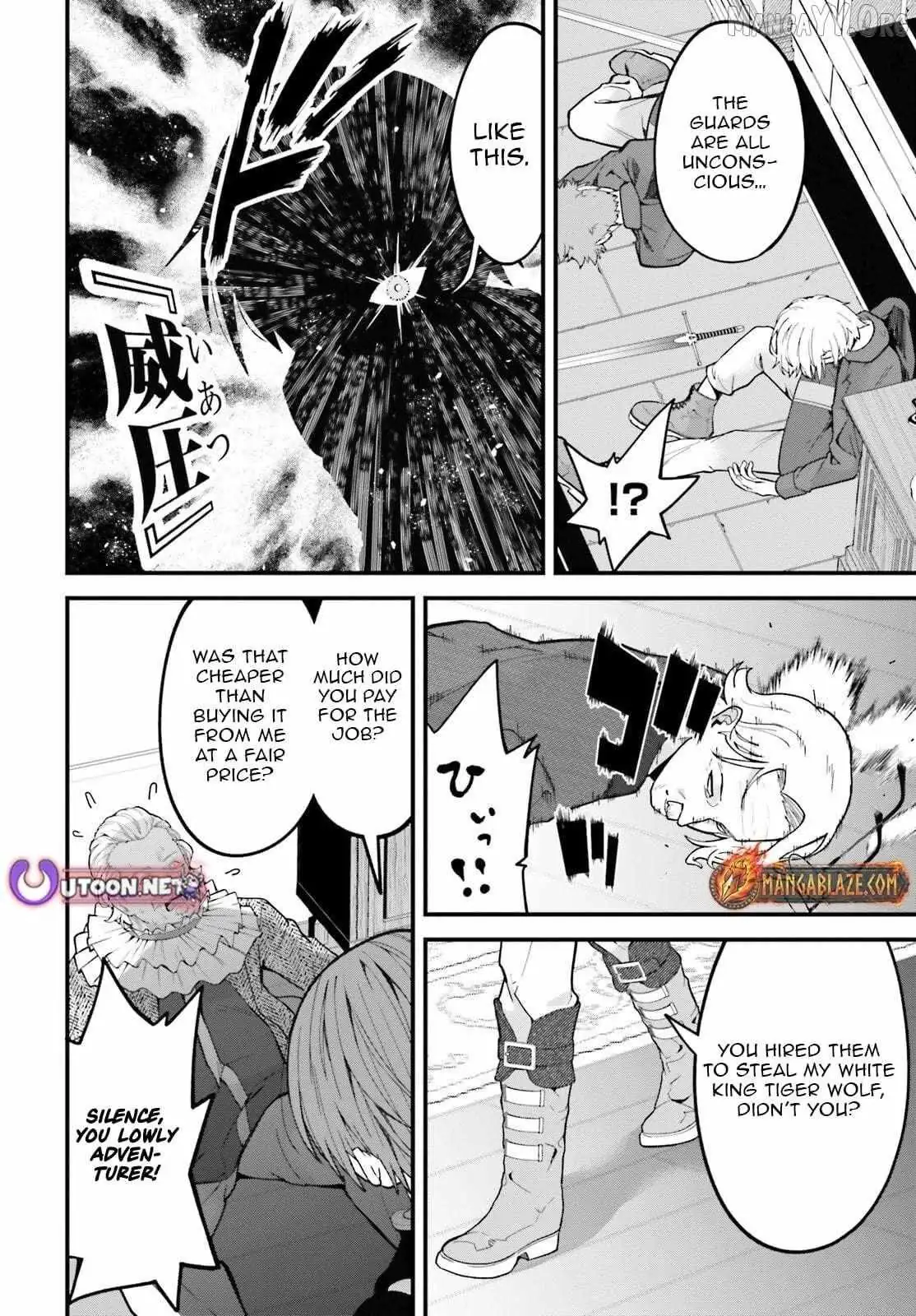 Hazure Skill Ga Kakusei Shitanode, Shitagerareta Kako Wo Jiyuna Jinsei Ni Hanten Shimasu! Chapter 4 — Page 18