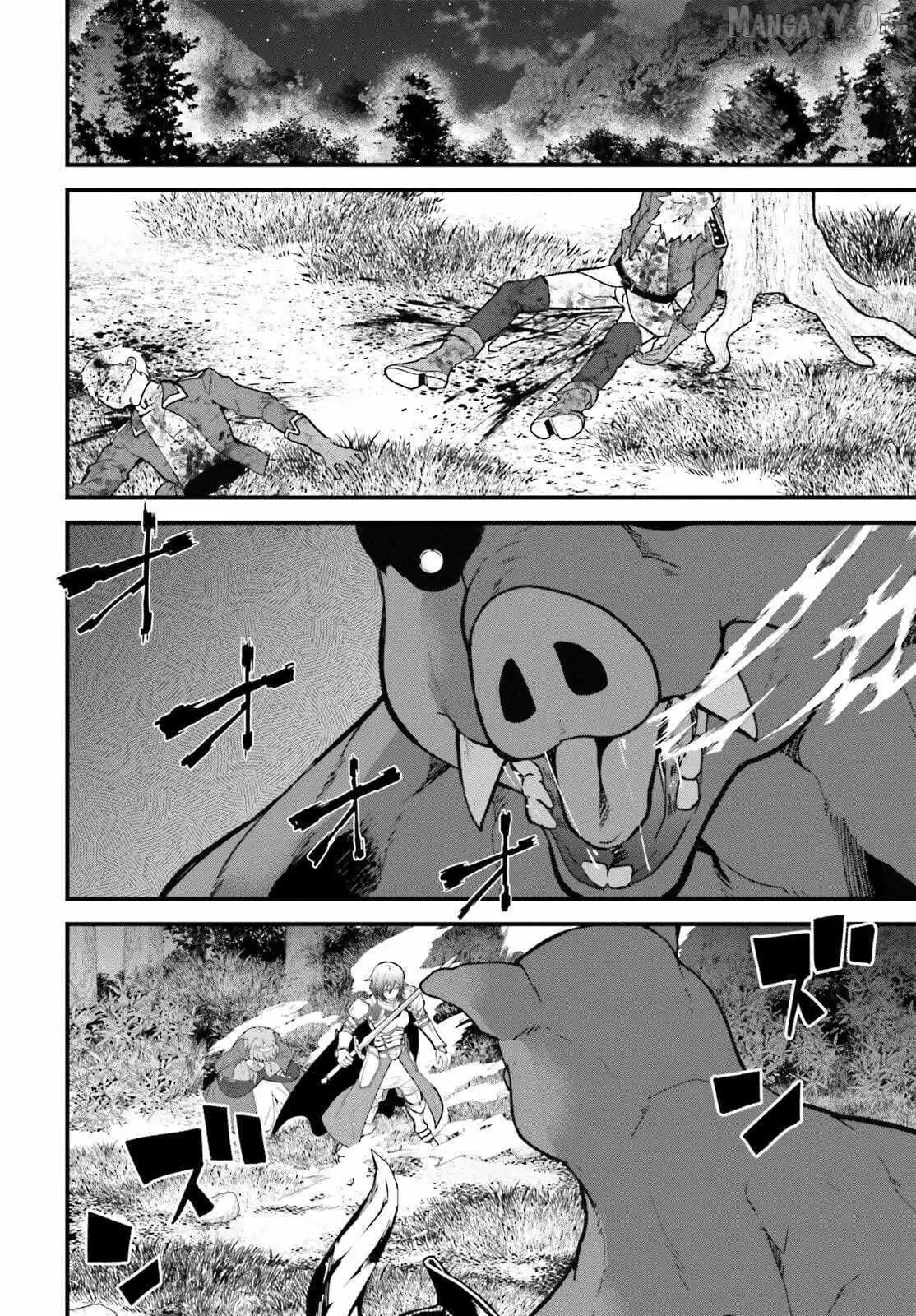 Hazure Skill Ga Kakusei Shitanode, Shitagerareta Kako Wo Jiyuna Jinsei Ni Hanten Shimasu! Chapter 4 — Page 28