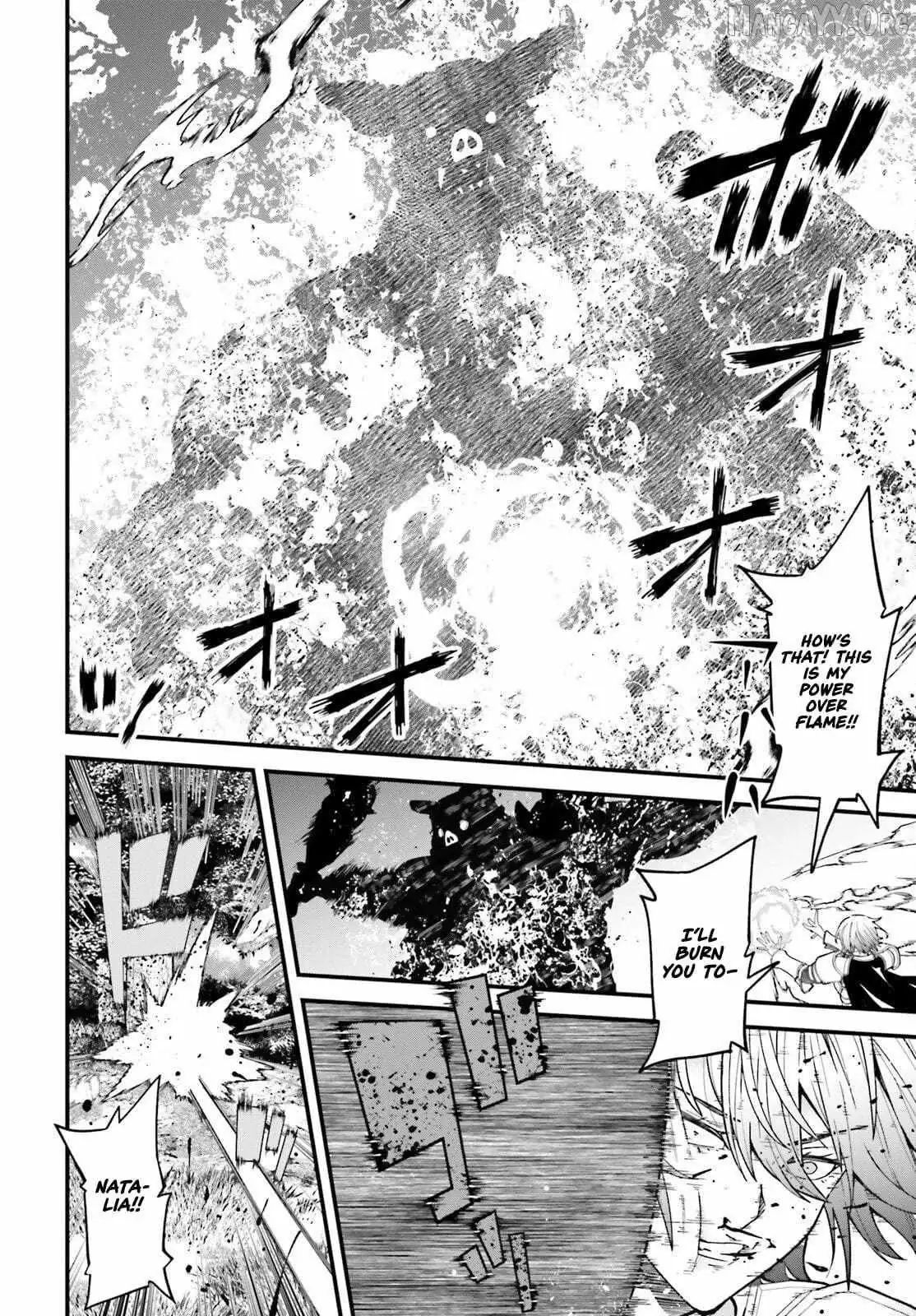 Hazure Skill Ga Kakusei Shitanode, Shitagerareta Kako Wo Jiyuna Jinsei Ni Hanten Shimasu! Chapter 4 — Page 32