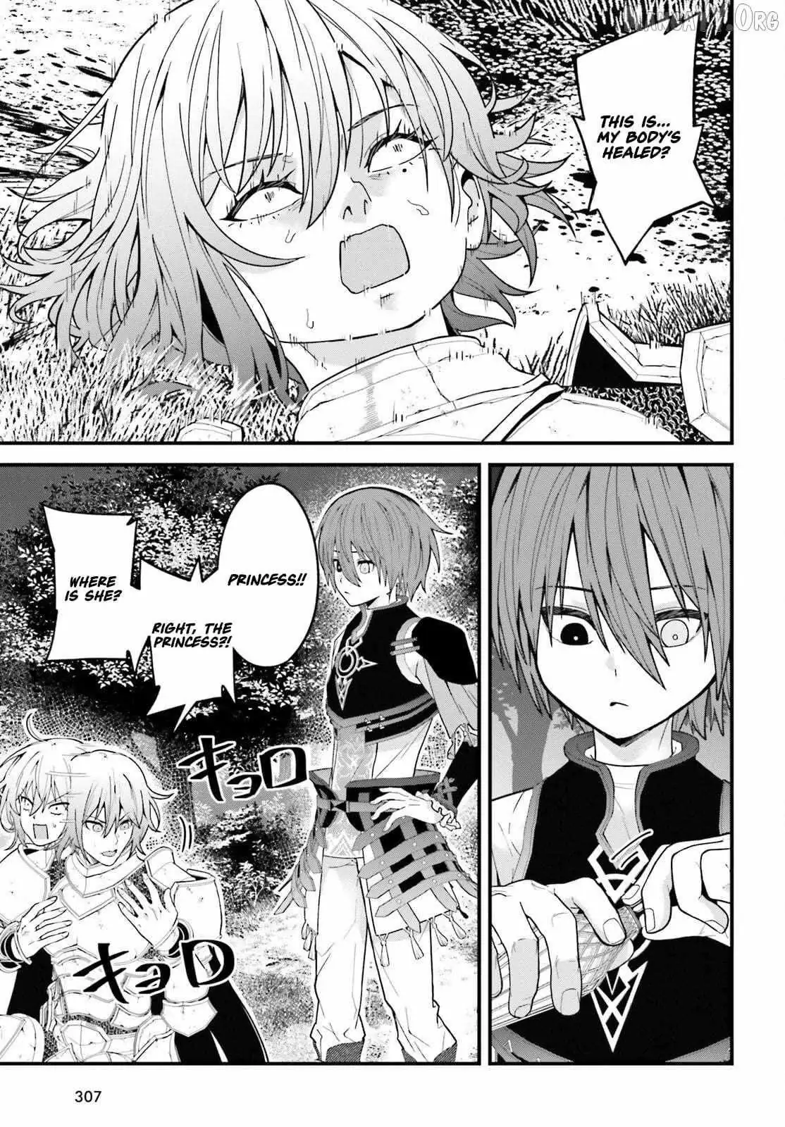 Hazure Skill Ga Kakusei Shitanode, Shitagerareta Kako Wo Jiyuna Jinsei Ni Hanten Shimasu! Chapter 5 — Page 6