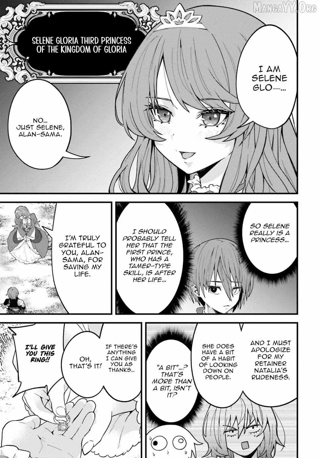 Hazure Skill Ga Kakusei Shitanode, Shitagerareta Kako Wo Jiyuna Jinsei Ni Hanten Shimasu! Chapter 5 — Page 12