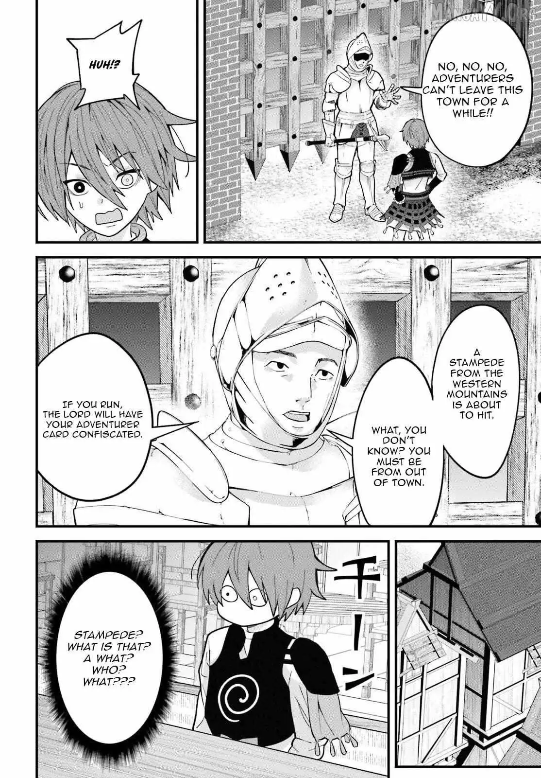 Hazure Skill Ga Kakusei Shitanode, Shitagerareta Kako Wo Jiyuna Jinsei Ni Hanten Shimasu! Chapter 5 — Page 17