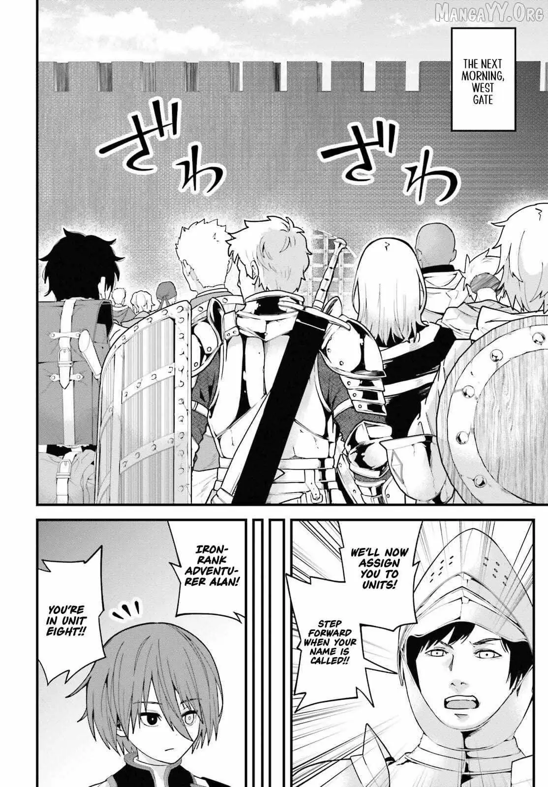 Hazure Skill Ga Kakusei Shitanode, Shitagerareta Kako Wo Jiyuna Jinsei Ni Hanten Shimasu! Chapter 5 — Page 19