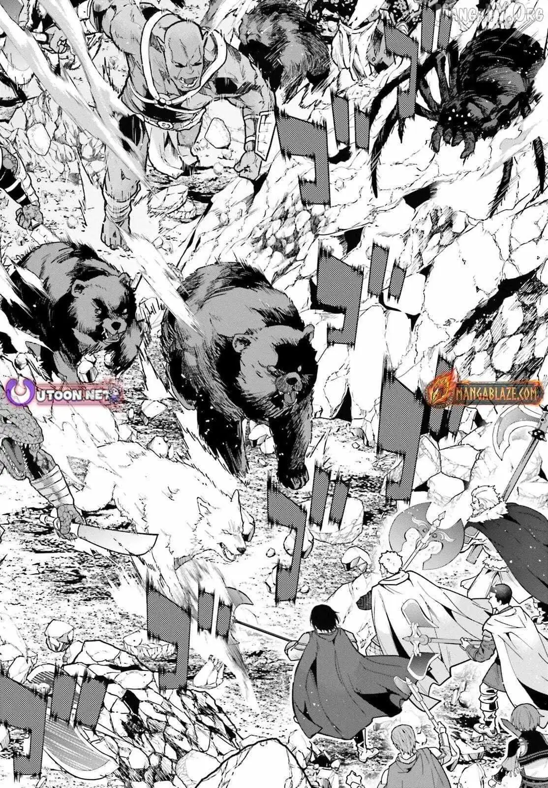 Hazure Skill Ga Kakusei Shitanode, Shitagerareta Kako Wo Jiyuna Jinsei Ni Hanten Shimasu! Chapter 5 — Page 21
