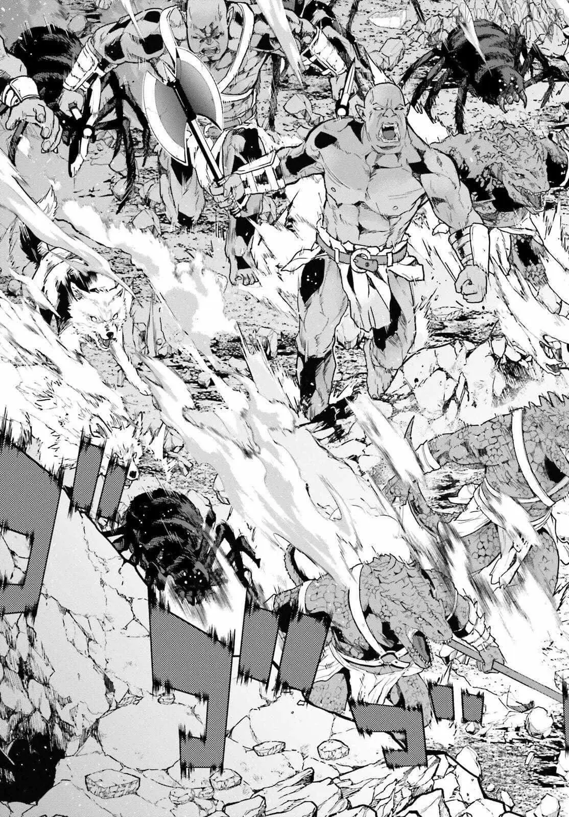 Hazure Skill Ga Kakusei Shitanode, Shitagerareta Kako Wo Jiyuna Jinsei Ni Hanten Shimasu! Chapter 5 — Page 22