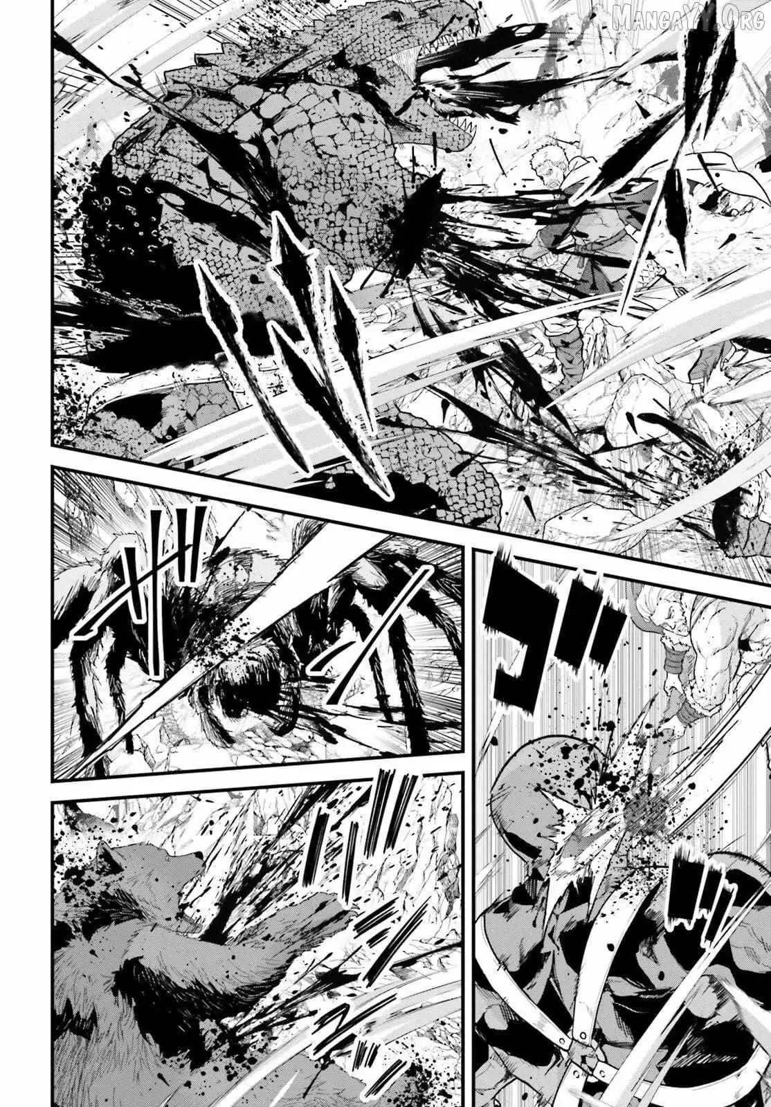 Hazure Skill Ga Kakusei Shitanode, Shitagerareta Kako Wo Jiyuna Jinsei Ni Hanten Shimasu! Chapter 5 — Page 23