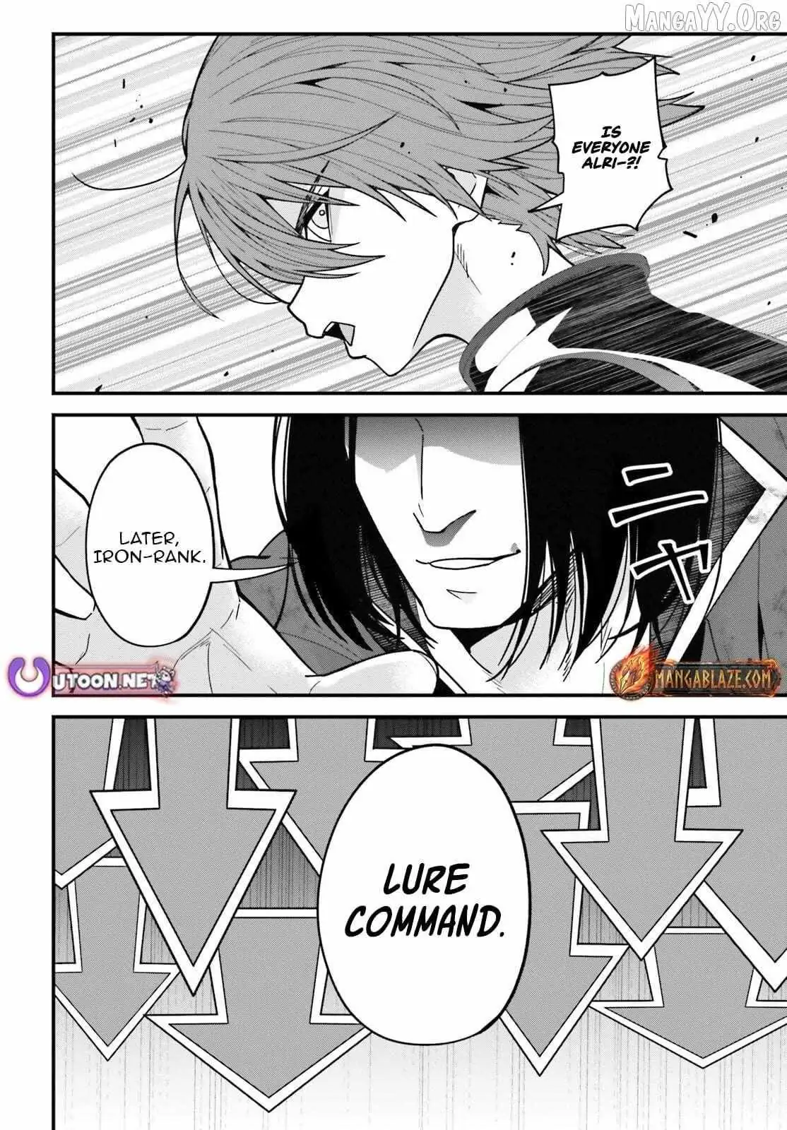 Hazure Skill Ga Kakusei Shitanode, Shitagerareta Kako Wo Jiyuna Jinsei Ni Hanten Shimasu! Chapter 5 — Page 25