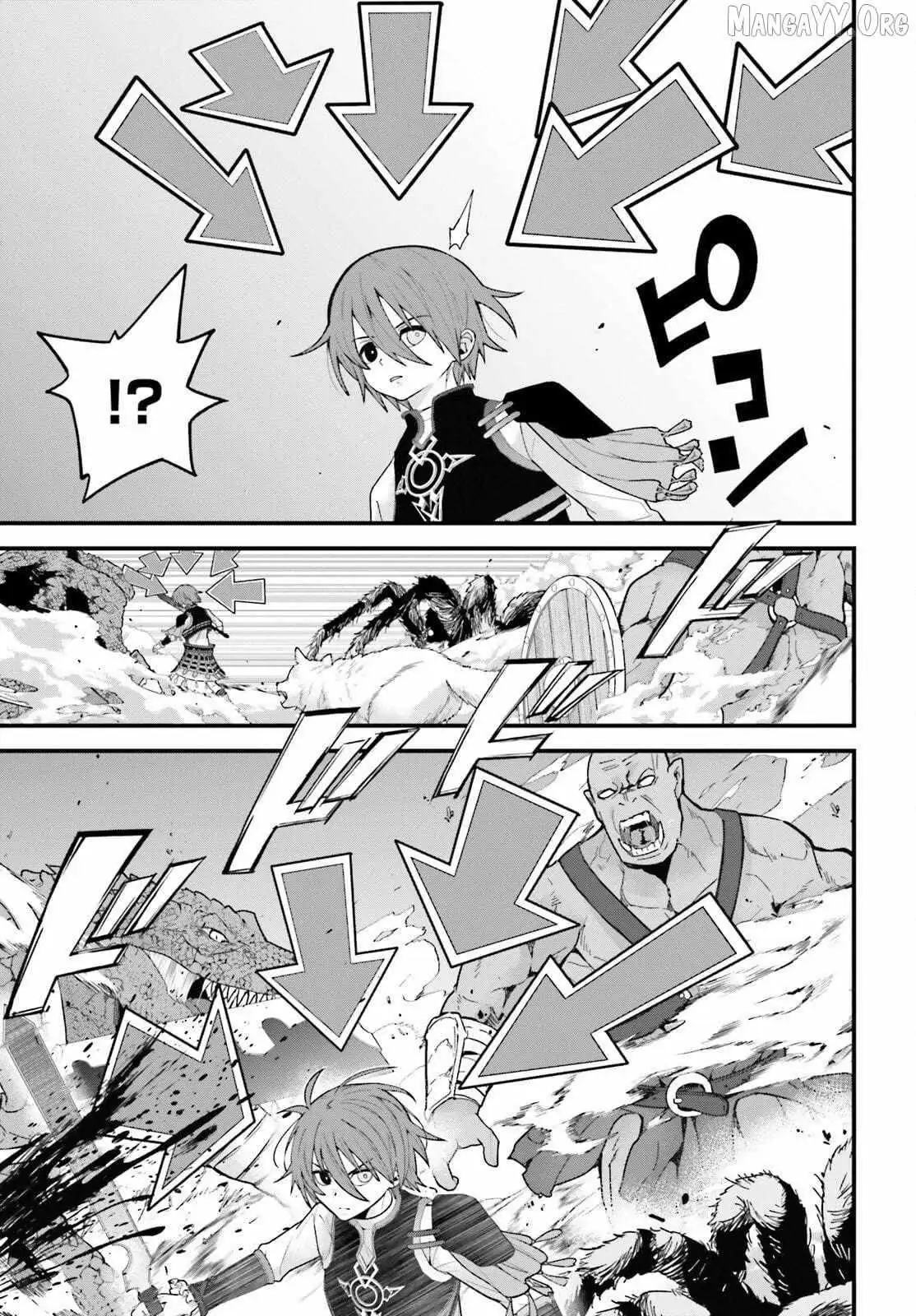 Hazure Skill Ga Kakusei Shitanode, Shitagerareta Kako Wo Jiyuna Jinsei Ni Hanten Shimasu! Chapter 5 — Page 26