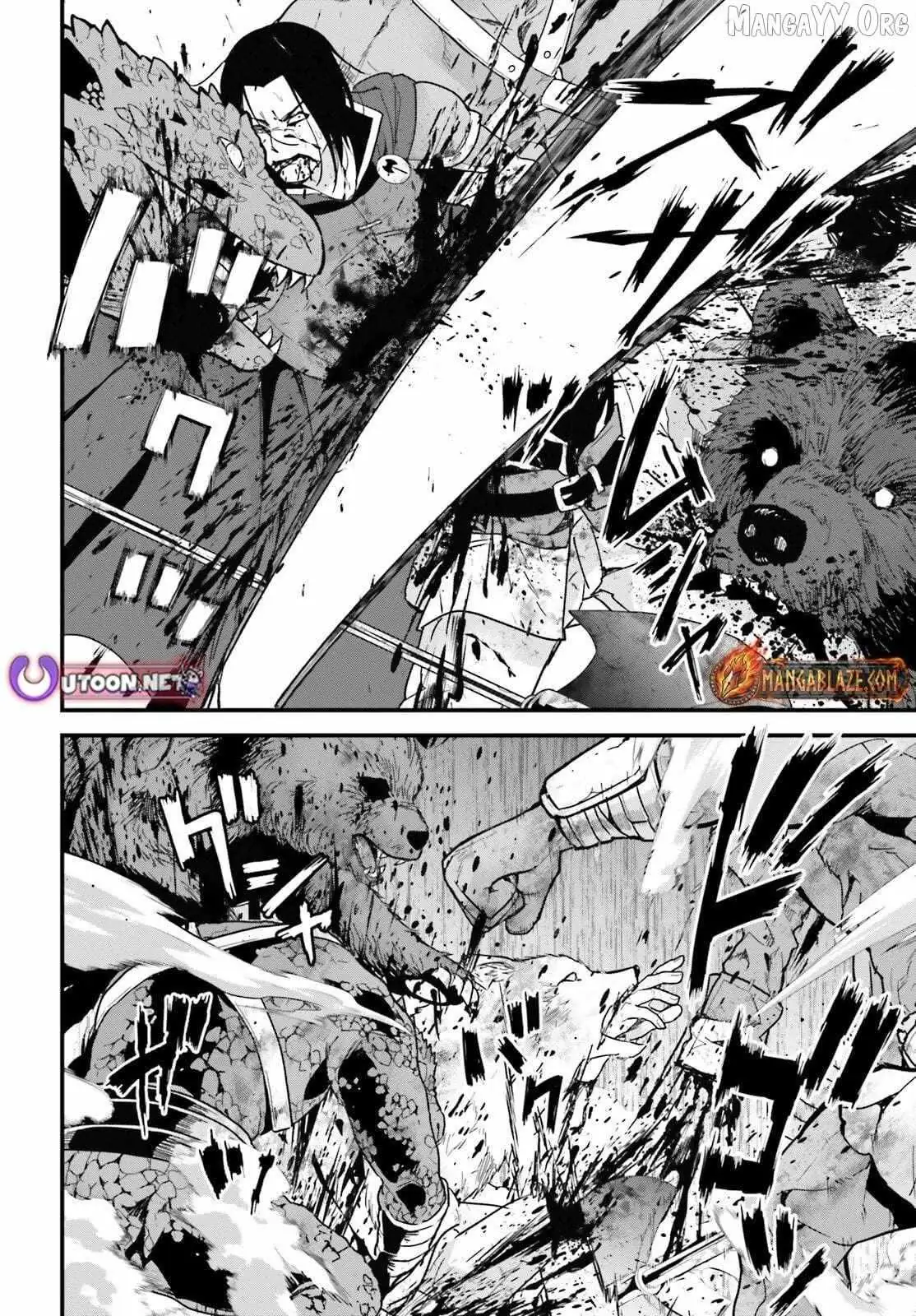 Hazure Skill Ga Kakusei Shitanode, Shitagerareta Kako Wo Jiyuna Jinsei Ni Hanten Shimasu! Chapter 5 — Page 29