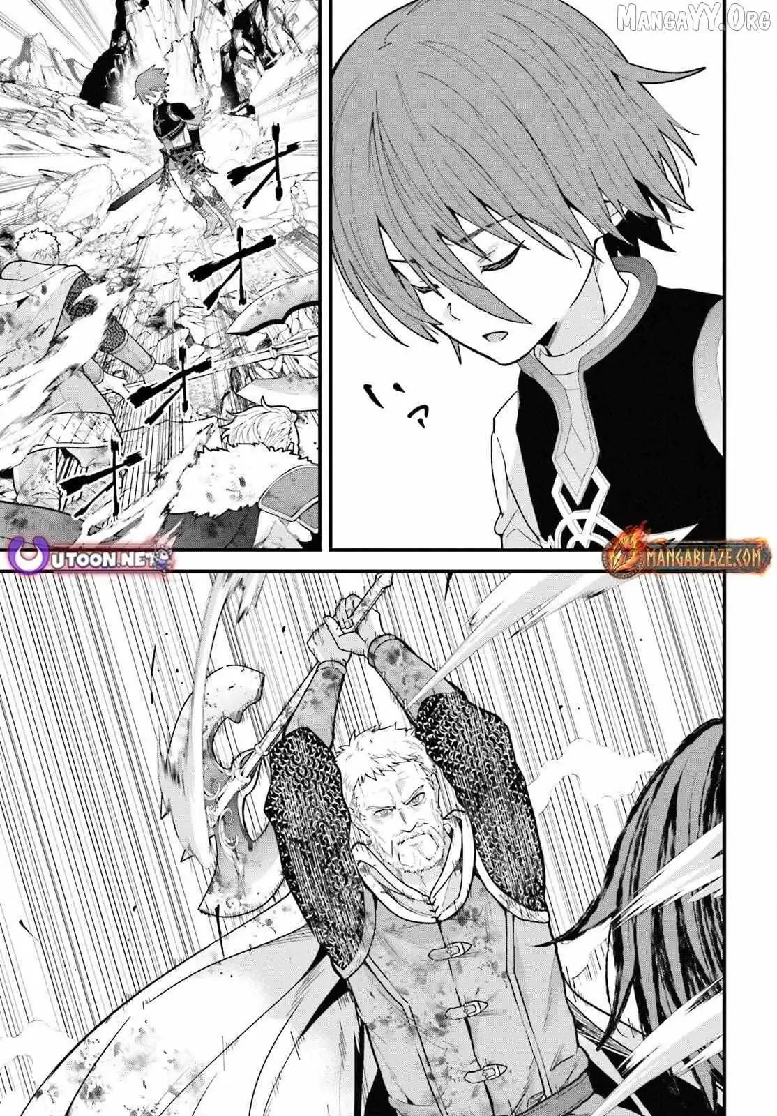 Hazure Skill Ga Kakusei Shitanode, Shitagerareta Kako Wo Jiyuna Jinsei Ni Hanten Shimasu! Chapter 5 — Page 32