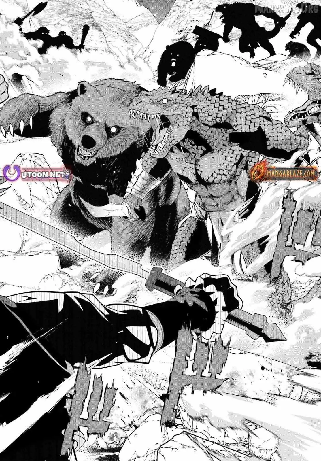 Hazure Skill Ga Kakusei Shitanode, Shitagerareta Kako Wo Jiyuna Jinsei Ni Hanten Shimasu! Chapter 5 — Page 37