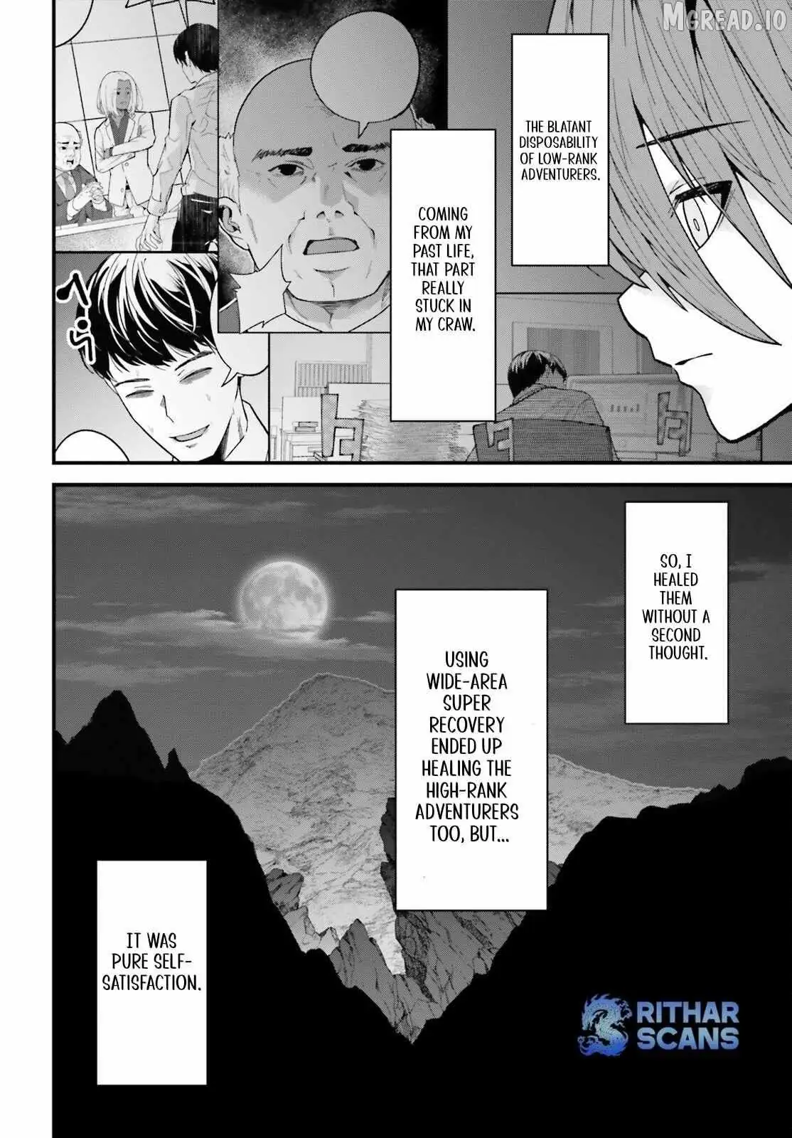 Hazure Skill Ga Kakusei Shitanode, Shitagerareta Kako Wo Jiyuna Jinsei Ni Hanten Shimasu! Chapter 6 — Page 12