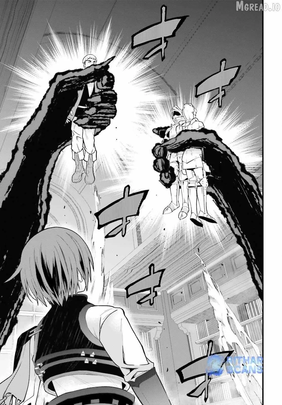 Hazure Skill Ga Kakusei Shitanode, Shitagerareta Kako Wo Jiyuna Jinsei Ni Hanten Shimasu! Chapter 6 — Page 17