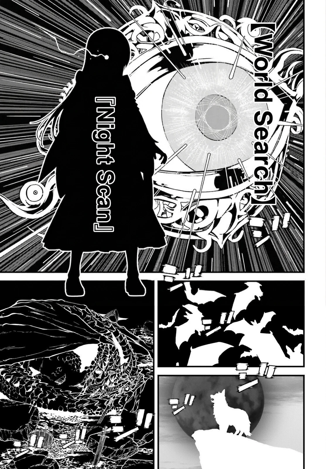 Hazure Skill Ga Kakusei Shitanode, Shitagerareta Kako Wo Jiyuna Jinsei Ni Hanten Shimasu! Chapter 7 — Page 8