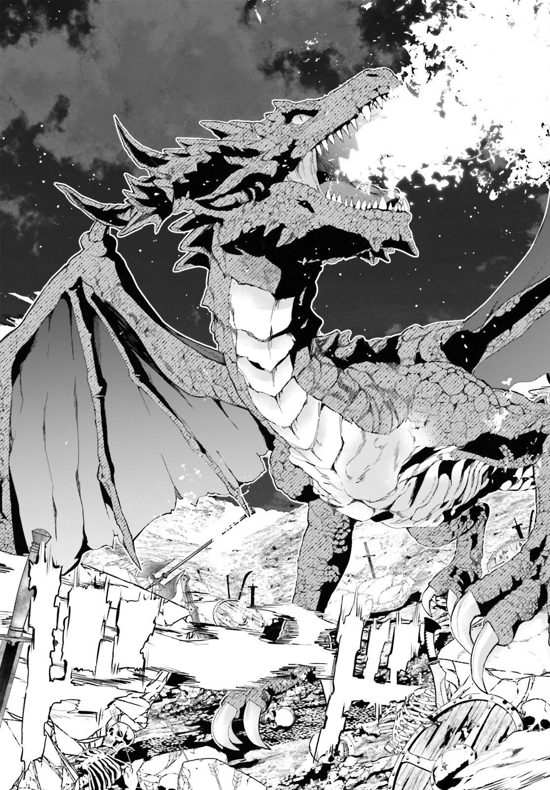 Hazure Skill Ga Kakusei Shitanode, Shitagerareta Kako Wo Jiyuna Jinsei Ni Hanten Shimasu! Chapter 7 — Page 12