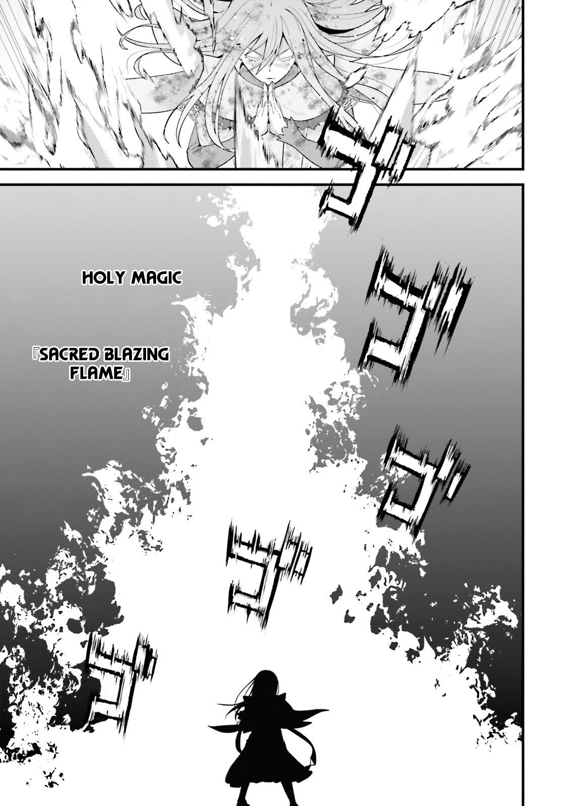 Hazure Skill Ga Kakusei Shitanode, Shitagerareta Kako Wo Jiyuna Jinsei Ni Hanten Shimasu! Chapter 7 — Page 22