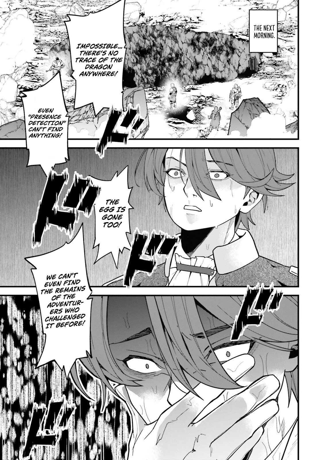 Hazure Skill Ga Kakusei Shitanode, Shitagerareta Kako Wo Jiyuna Jinsei Ni Hanten Shimasu! Chapter 7 — Page 24