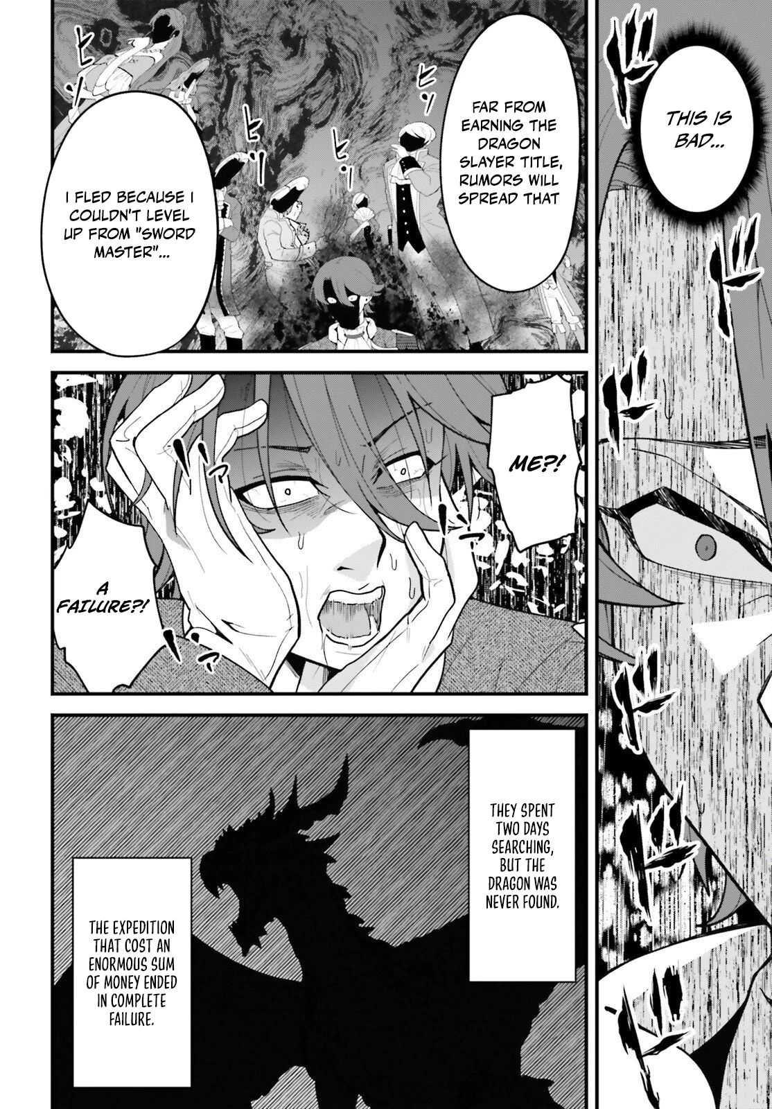 Hazure Skill Ga Kakusei Shitanode, Shitagerareta Kako Wo Jiyuna Jinsei Ni Hanten Shimasu! Chapter 7 — Page 25