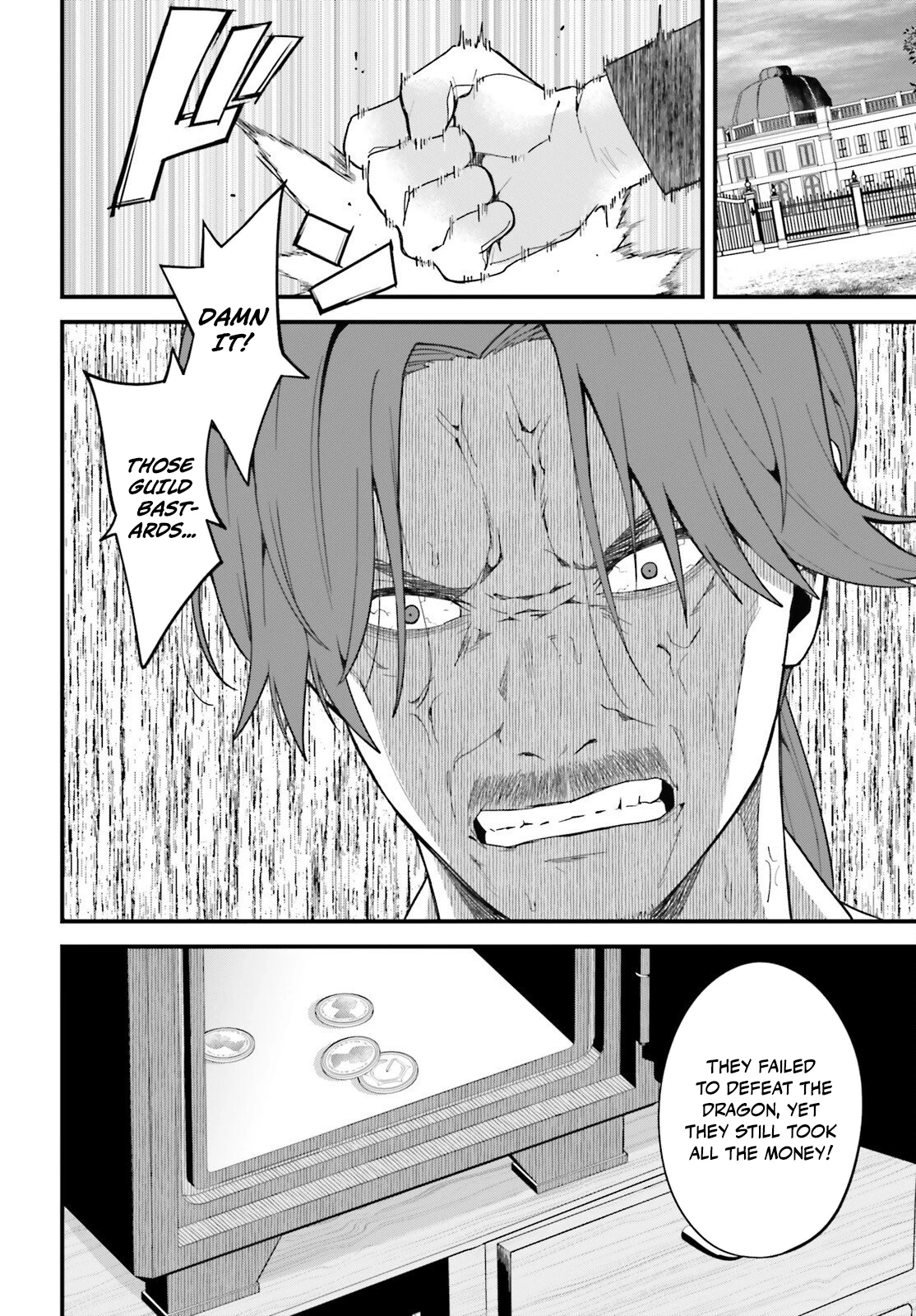 Hazure Skill Ga Kakusei Shitanode, Shitagerareta Kako Wo Jiyuna Jinsei Ni Hanten Shimasu! Chapter 7 — Page 27