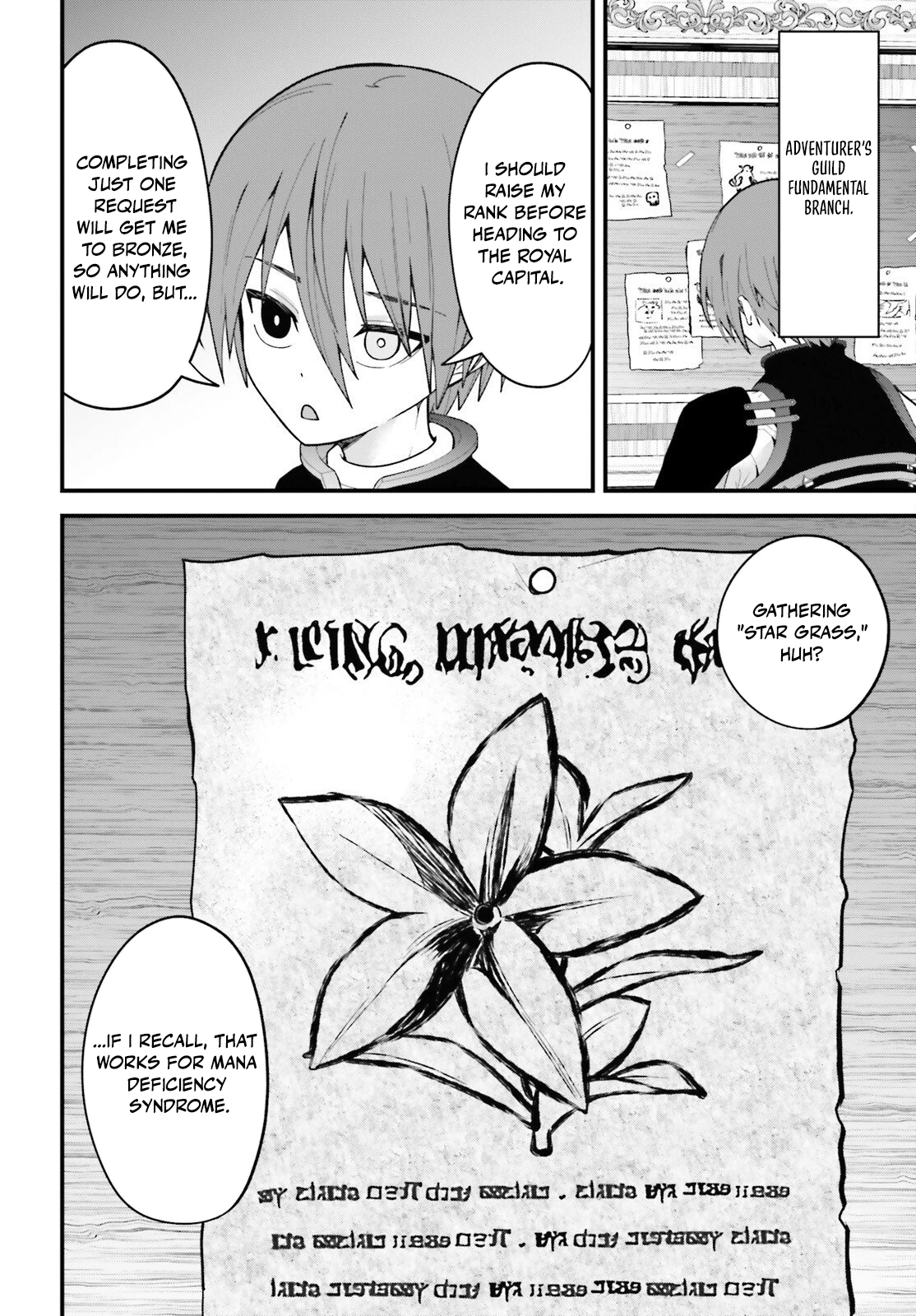 Hazure Skill Ga Kakusei Shitanode, Shitagerareta Kako Wo Jiyuna Jinsei Ni Hanten Shimasu! Chapter 7 — Page 29