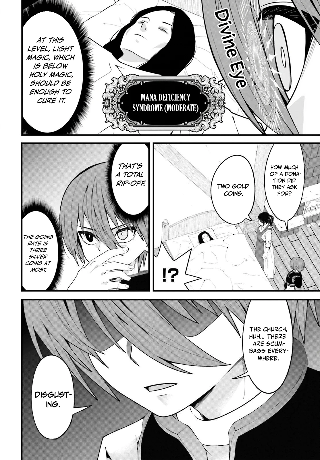 Hazure Skill Ga Kakusei Shitanode, Shitagerareta Kako Wo Jiyuna Jinsei Ni Hanten Shimasu! Chapter 7 — Page 33