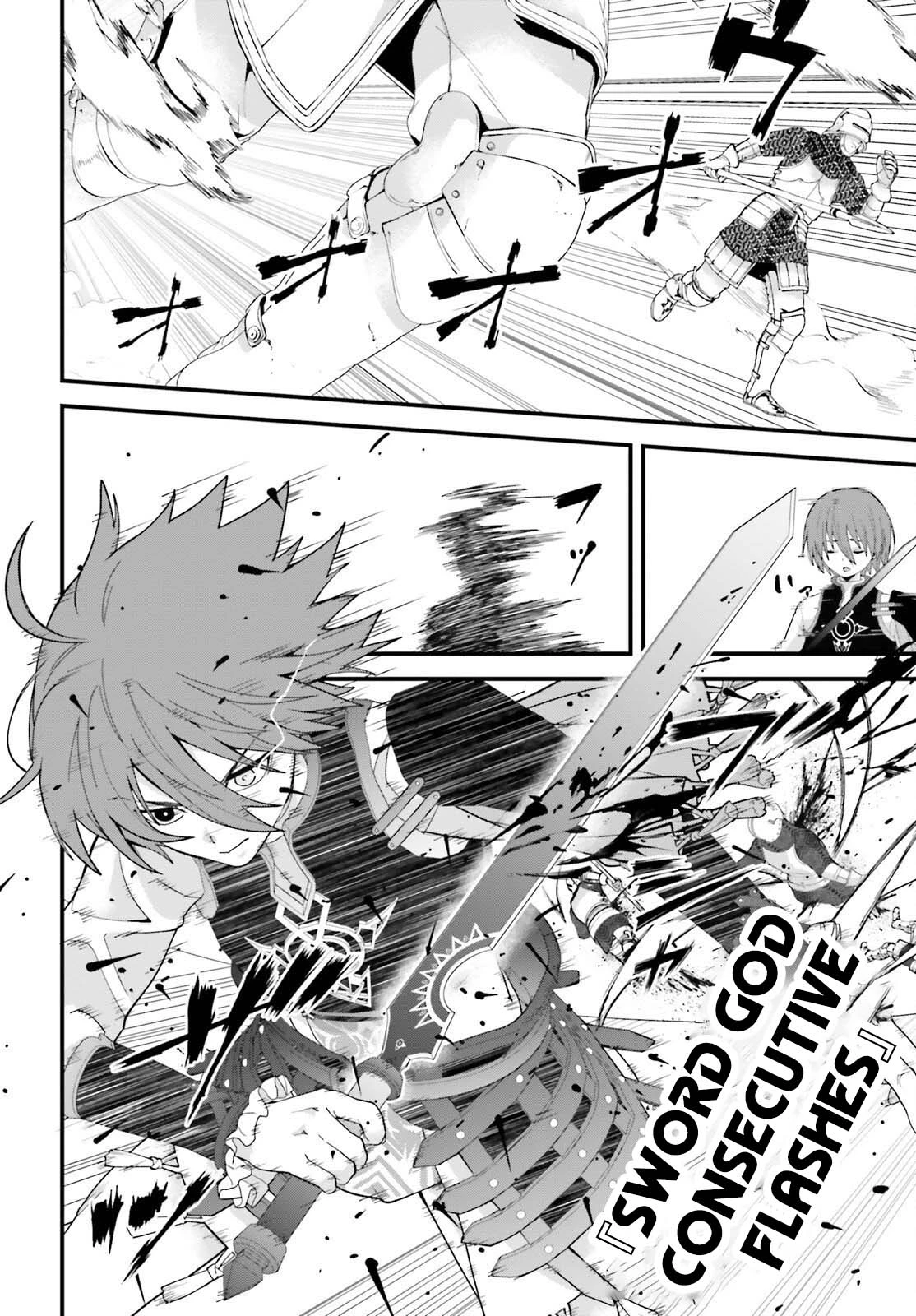 Hazure Skill Ga Kakusei Shitanode, Shitagerareta Kako Wo Jiyuna Jinsei Ni Hanten Shimasu! Chapter 8 — Page 7