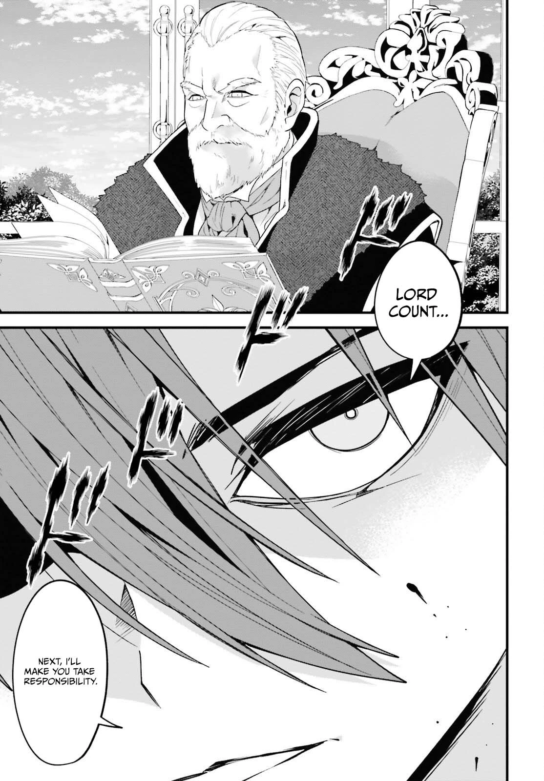 Hazure Skill Ga Kakusei Shitanode, Shitagerareta Kako Wo Jiyuna Jinsei Ni Hanten Shimasu! Chapter 8 — Page 8