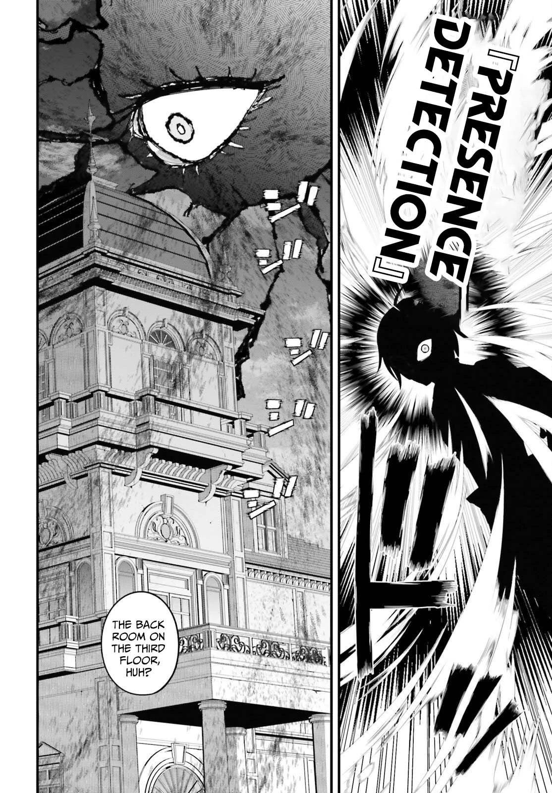 Hazure Skill Ga Kakusei Shitanode, Shitagerareta Kako Wo Jiyuna Jinsei Ni Hanten Shimasu! Chapter 8 — Page 9