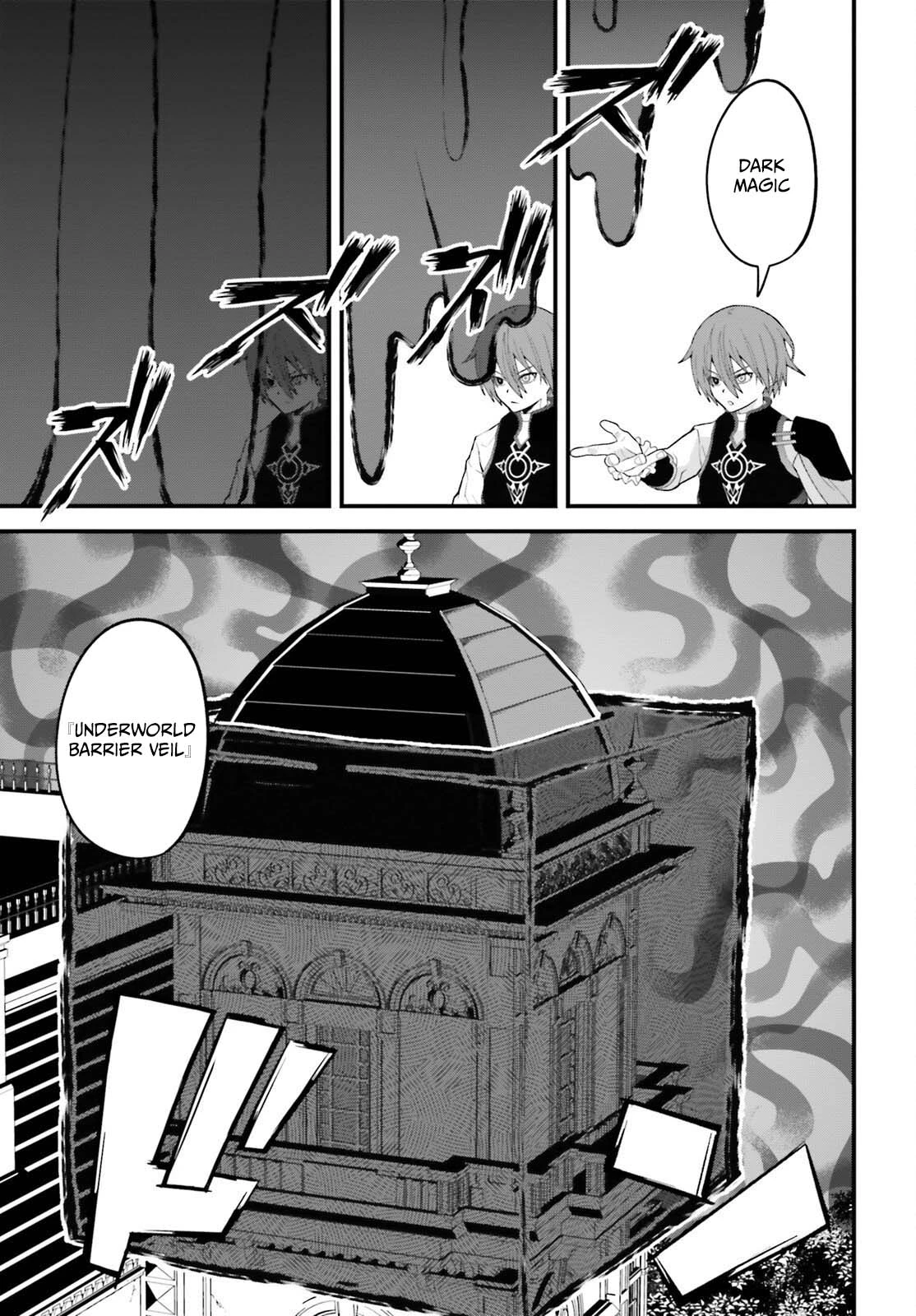 Hazure Skill Ga Kakusei Shitanode, Shitagerareta Kako Wo Jiyuna Jinsei Ni Hanten Shimasu! Chapter 8 — Page 10