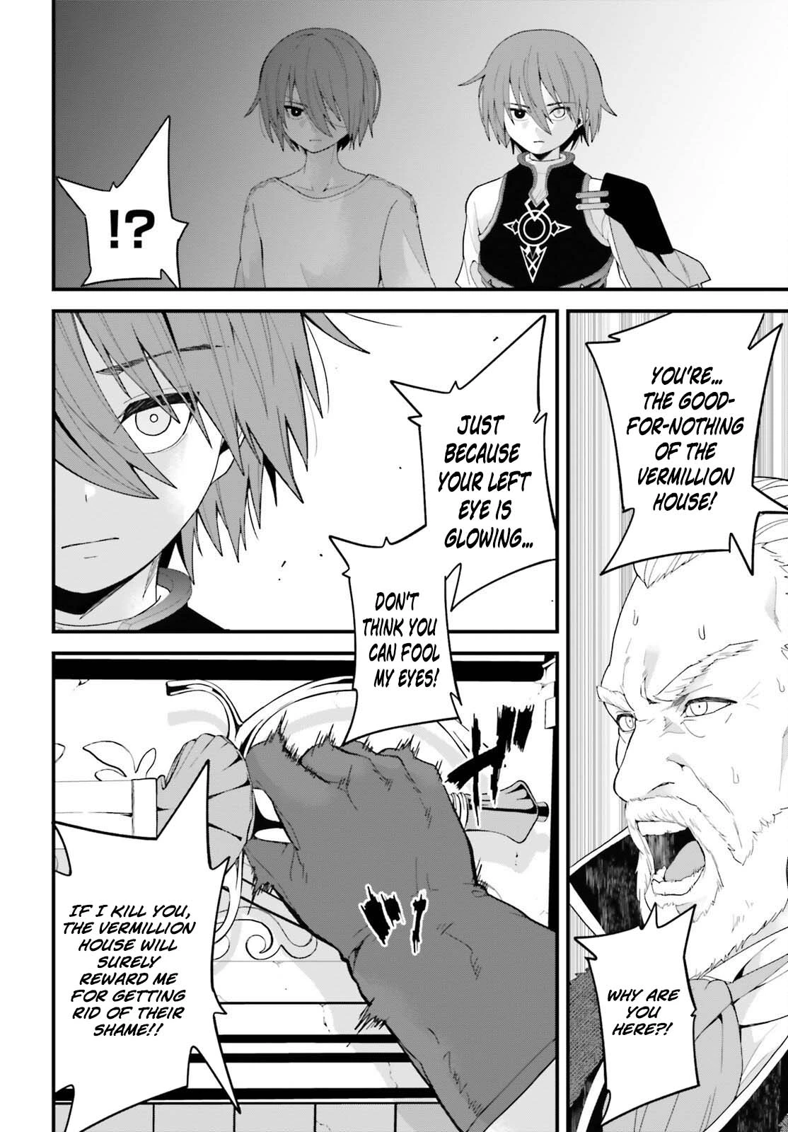 Hazure Skill Ga Kakusei Shitanode, Shitagerareta Kako Wo Jiyuna Jinsei Ni Hanten Shimasu! Chapter 8 — Page 13