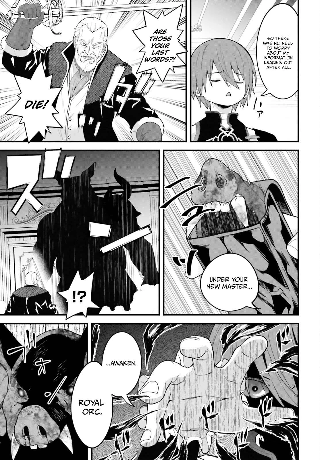 Hazure Skill Ga Kakusei Shitanode, Shitagerareta Kako Wo Jiyuna Jinsei Ni Hanten Shimasu! Chapter 8 — Page 14