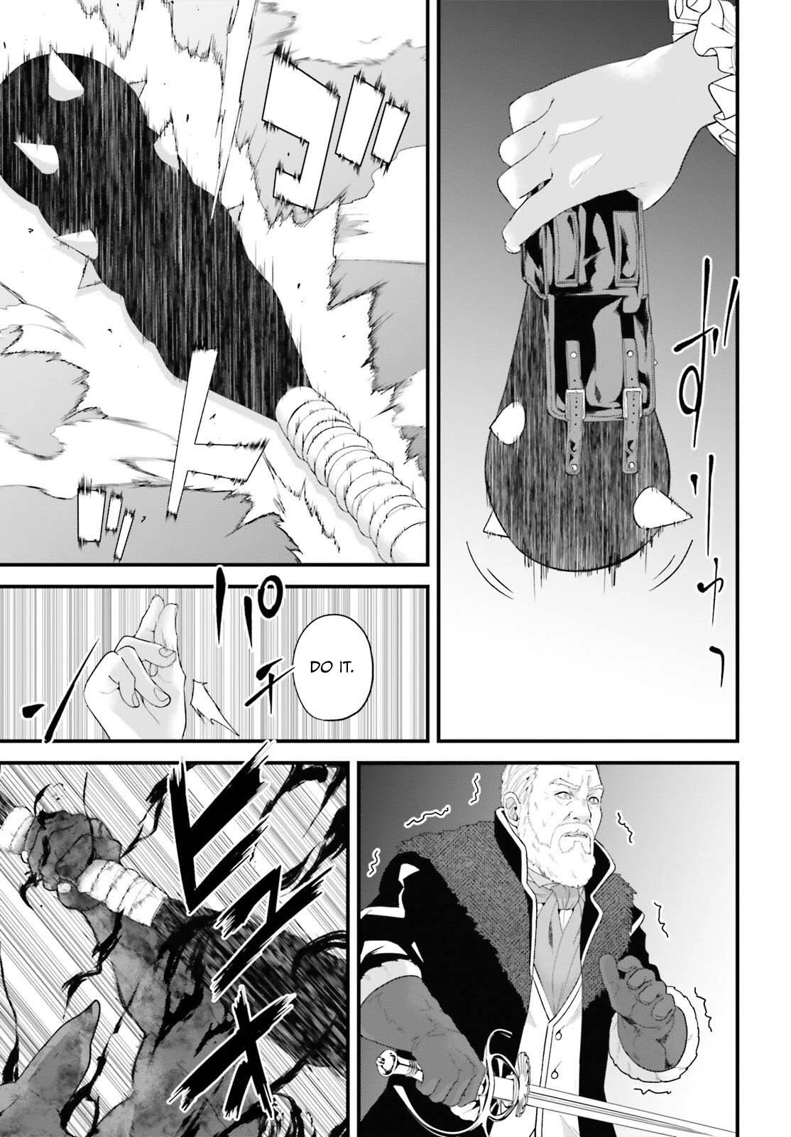 Hazure Skill Ga Kakusei Shitanode, Shitagerareta Kako Wo Jiyuna Jinsei Ni Hanten Shimasu! Chapter 8 — Page 18