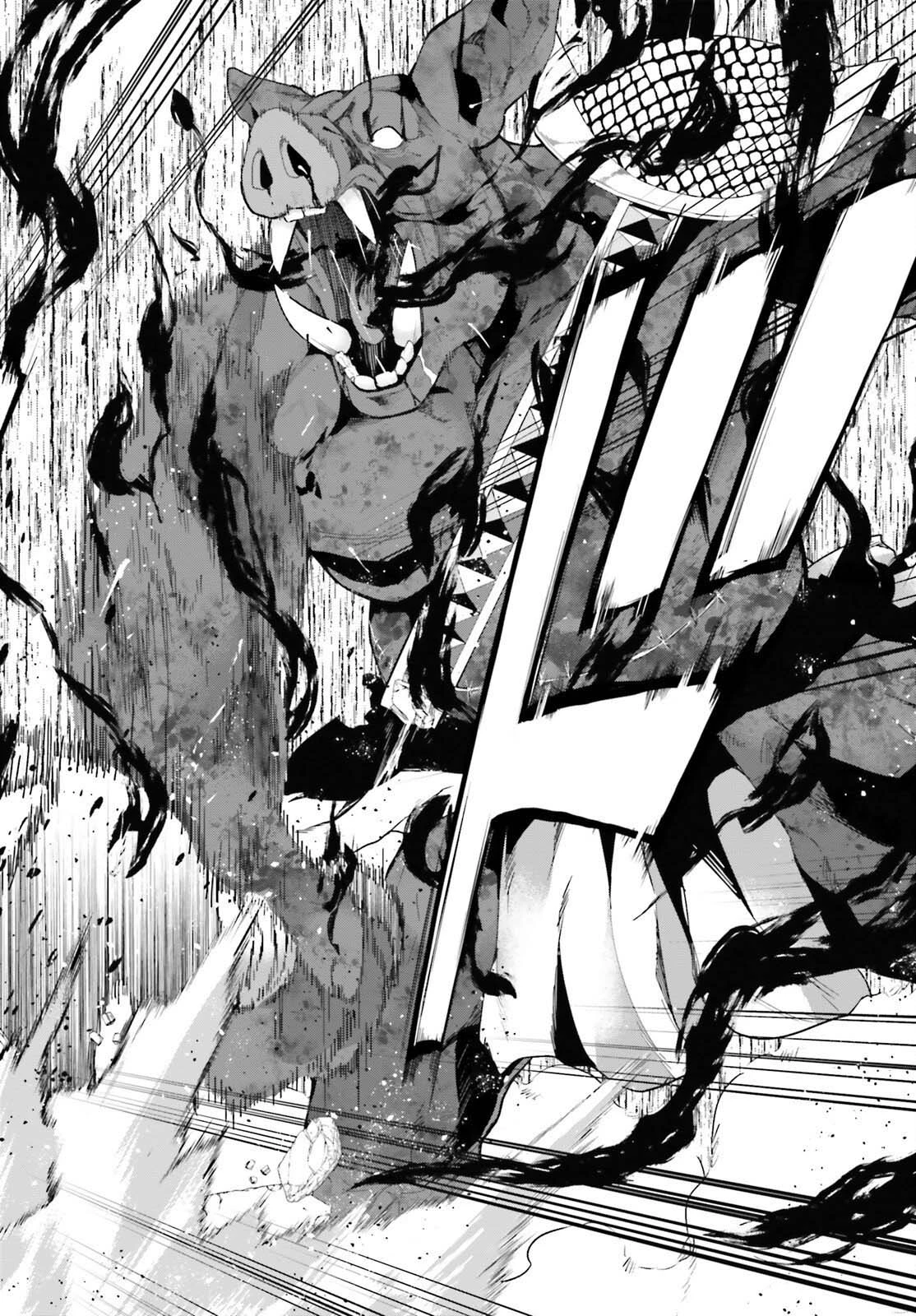 Hazure Skill Ga Kakusei Shitanode, Shitagerareta Kako Wo Jiyuna Jinsei Ni Hanten Shimasu! Chapter 8 — Page 19