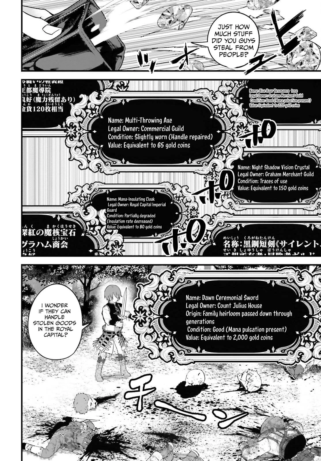 Hazure Skill Ga Kakusei Shitanode, Shitagerareta Kako Wo Jiyuna Jinsei Ni Hanten Shimasu! Chapter 8 — Page 23