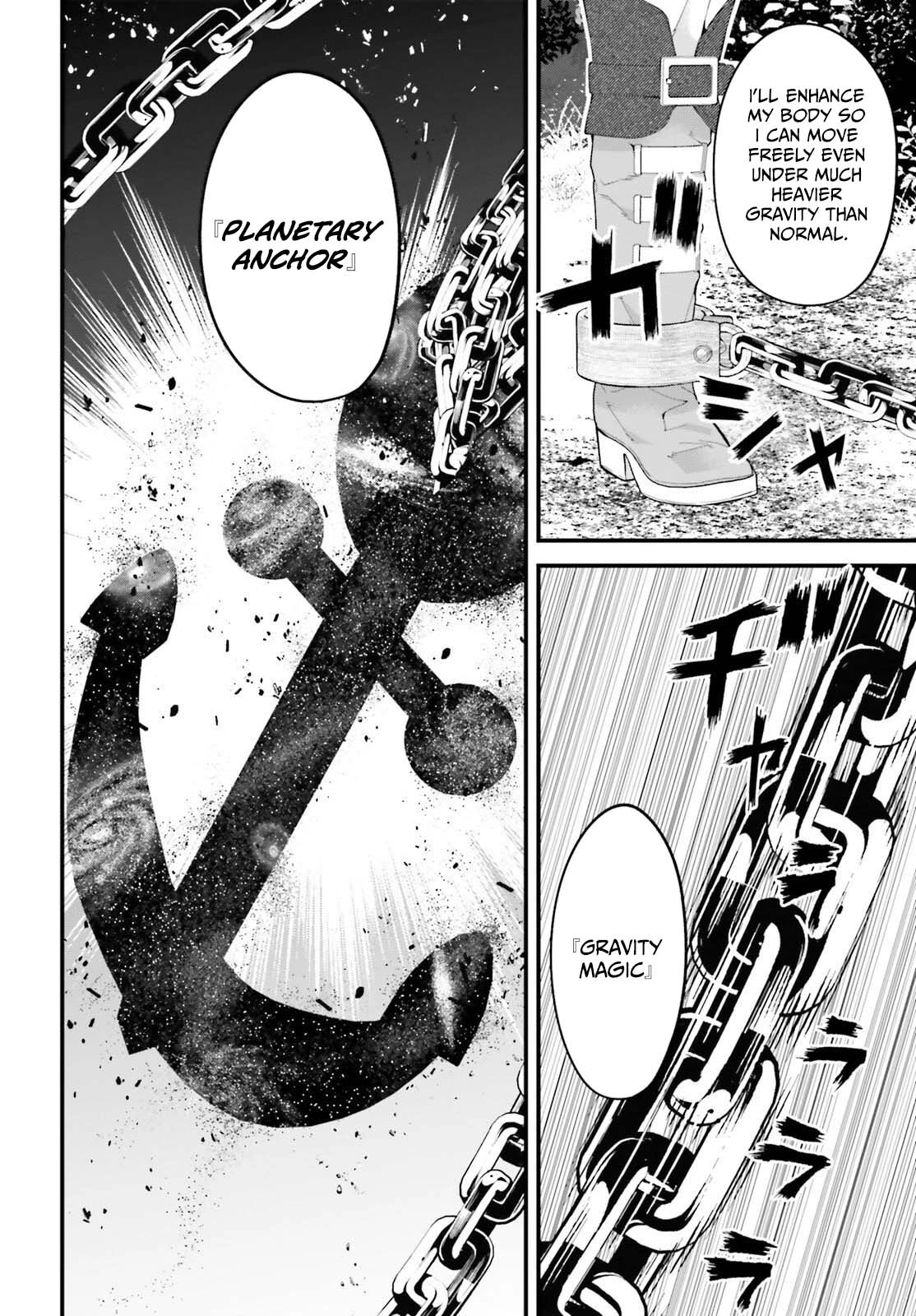 Hazure Skill Ga Kakusei Shitanode, Shitagerareta Kako Wo Jiyuna Jinsei Ni Hanten Shimasu! Chapter 8 — Page 27